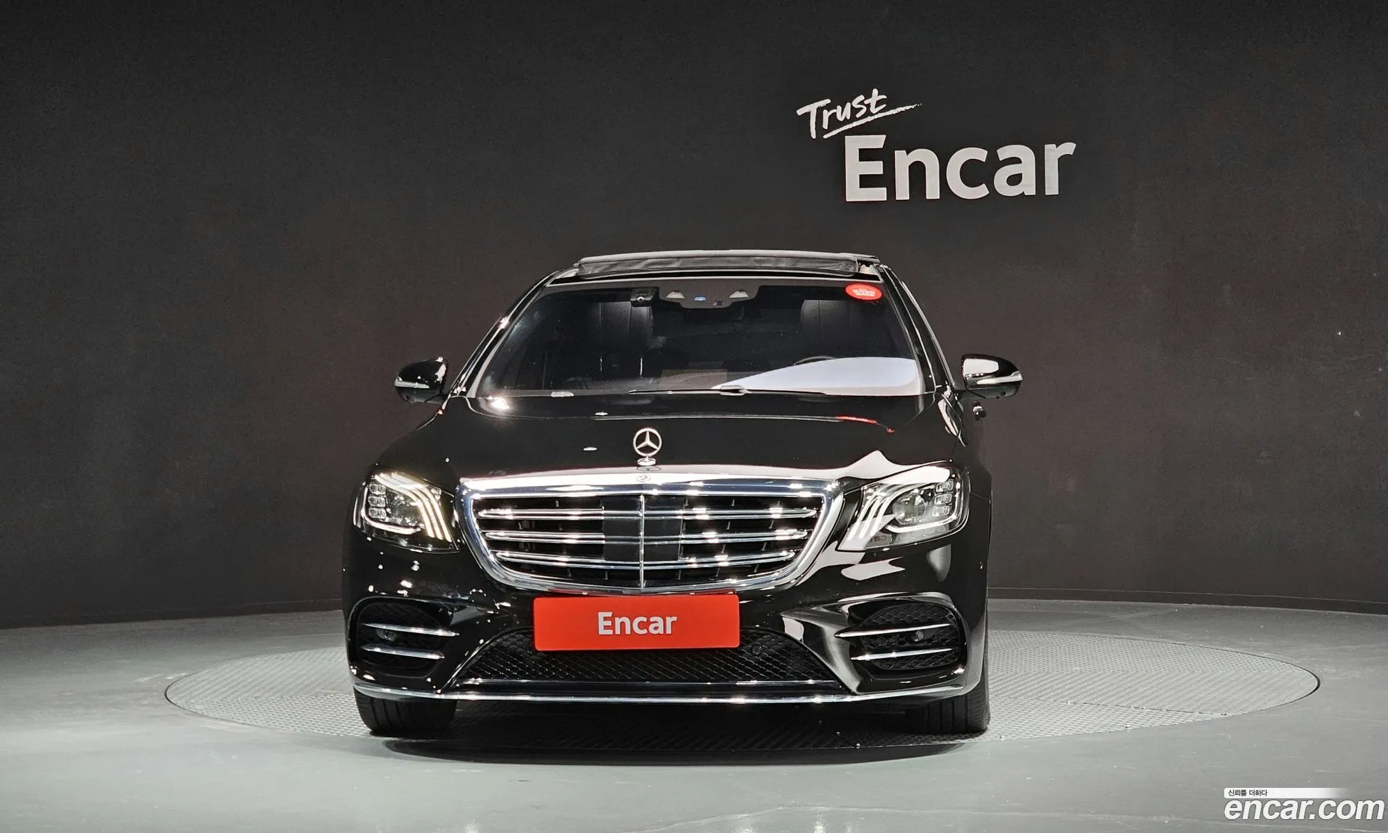 Mercedes-Benz S-Class W222 2019 — 19