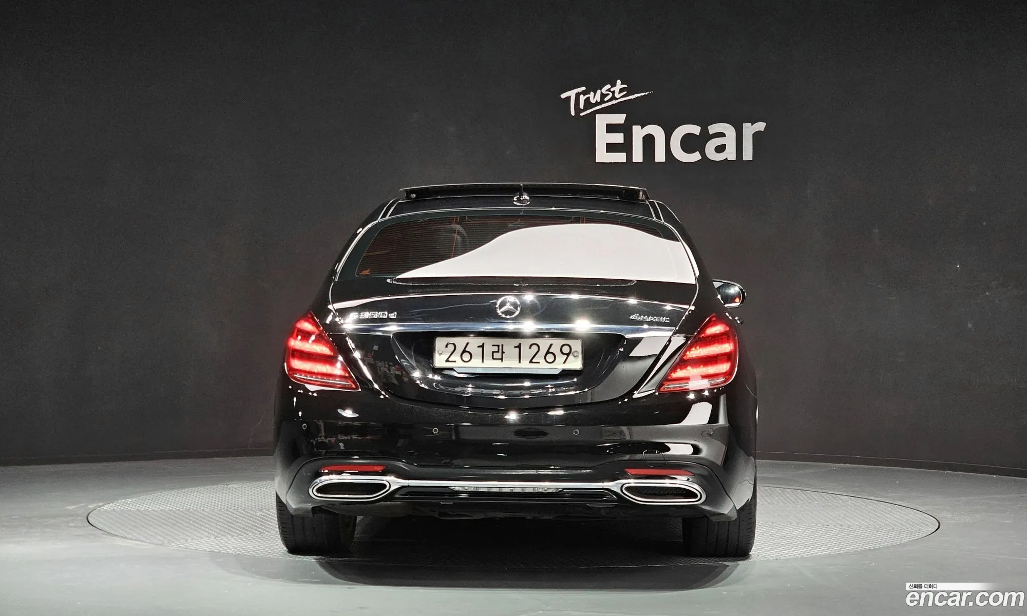 Mercedes-Benz S-Class W222 2019 — 15