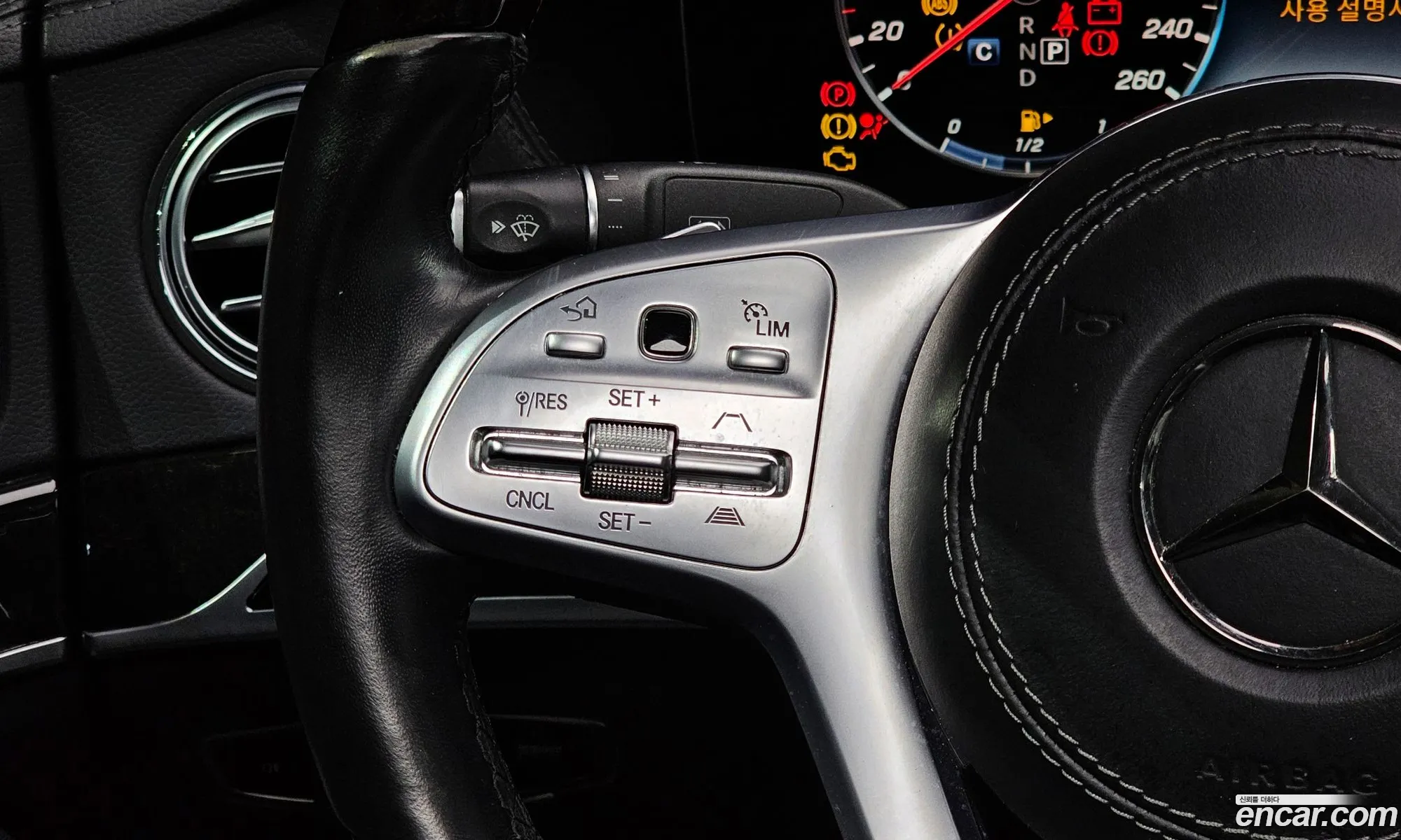 Mercedes-Benz S-Class W222 2019 — 10