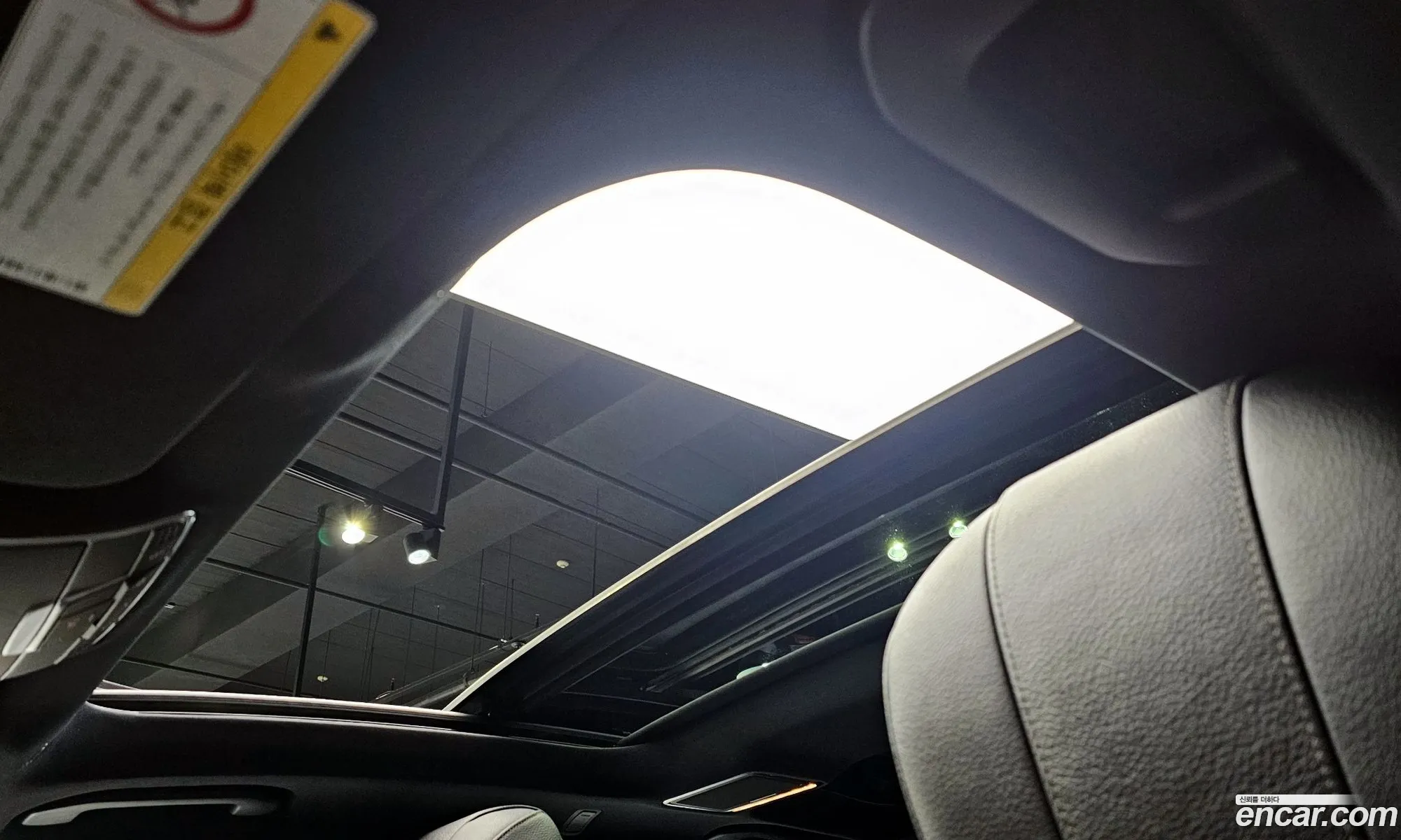 Mercedes-Benz S-Class W222 2019 — 14