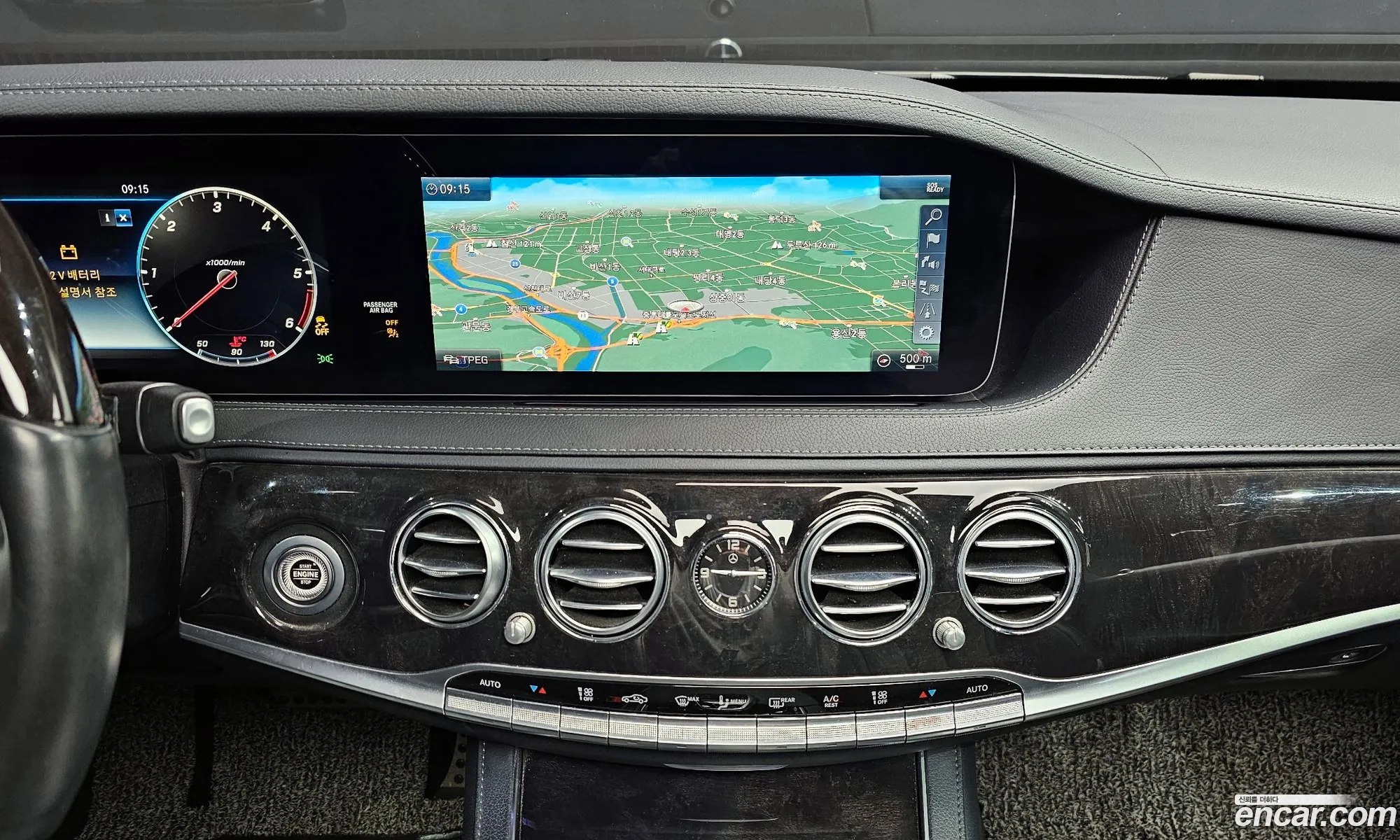 Mercedes-Benz S-Class W222 2019 — 13