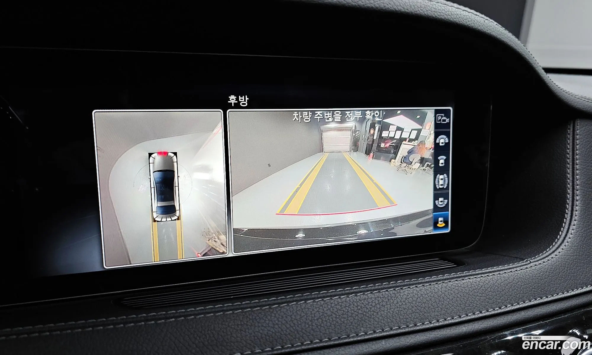 Mercedes-Benz S-Class W222 2019 — 16