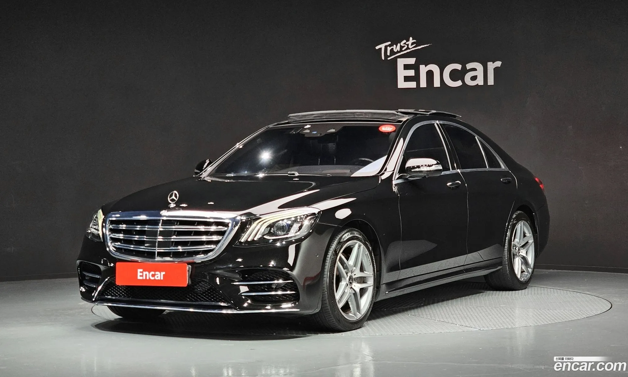 Mercedes-Benz S-Class W222 2019 — 6