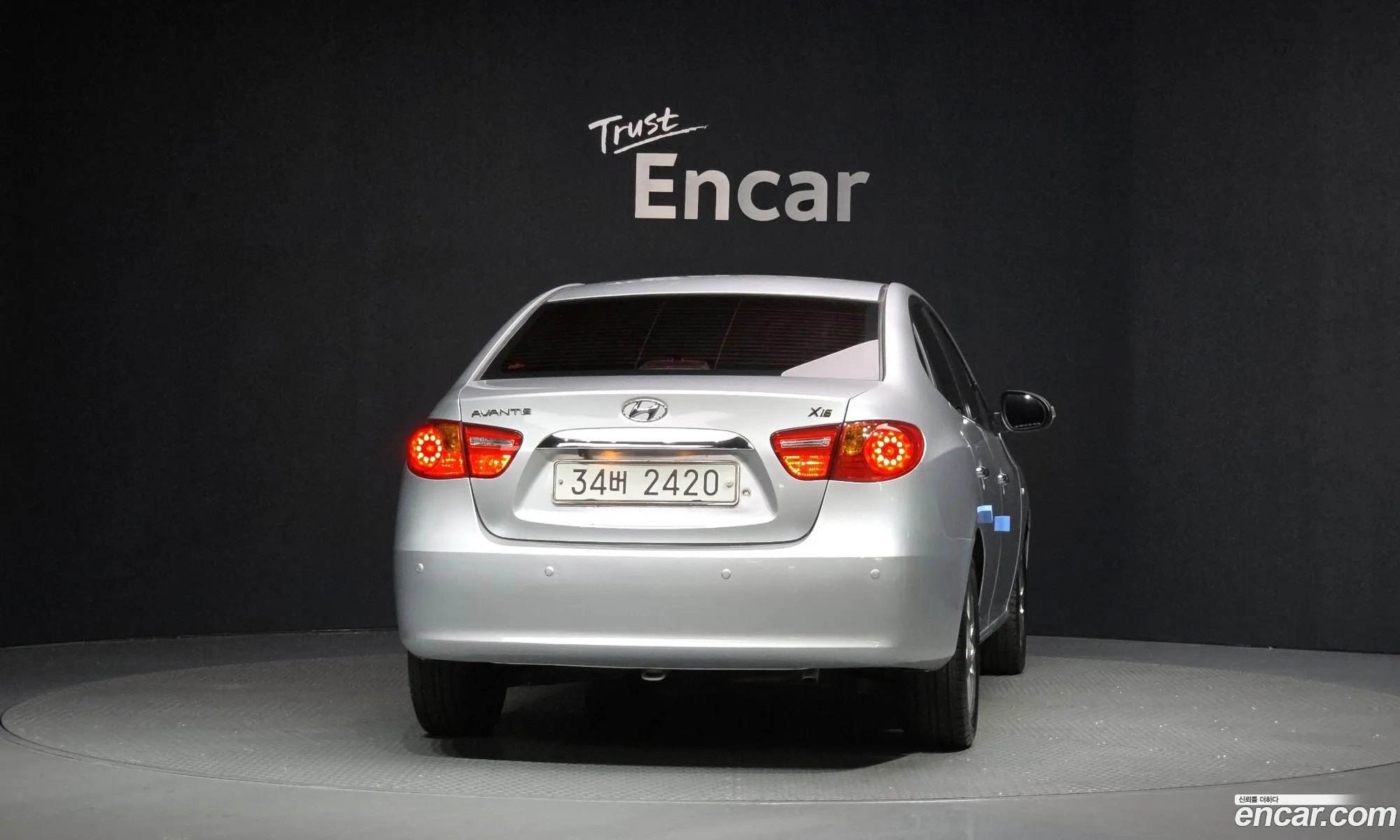 Hyundai Elantra HD 2009 — 9