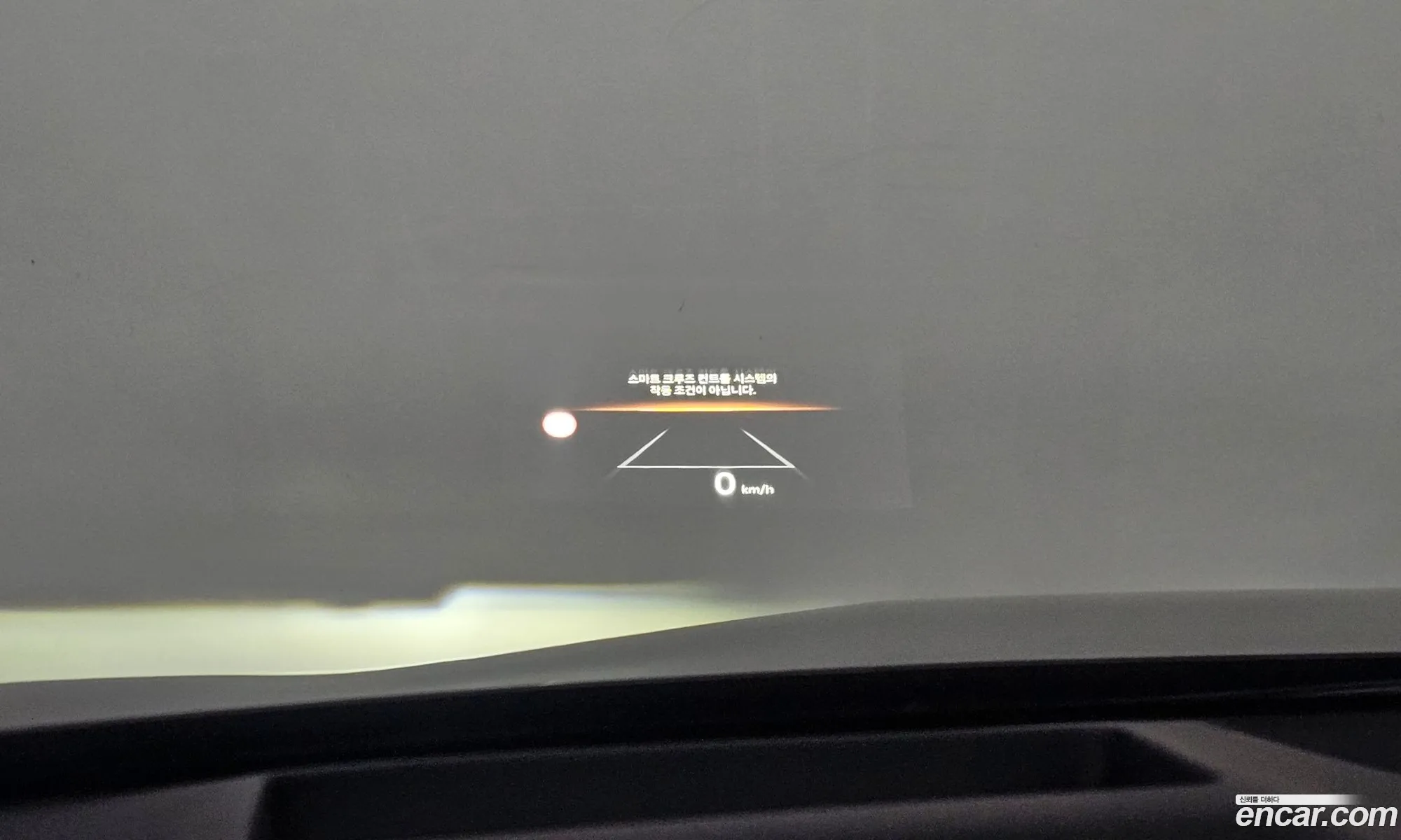 Kia K5 Hybrid 2024 — 13