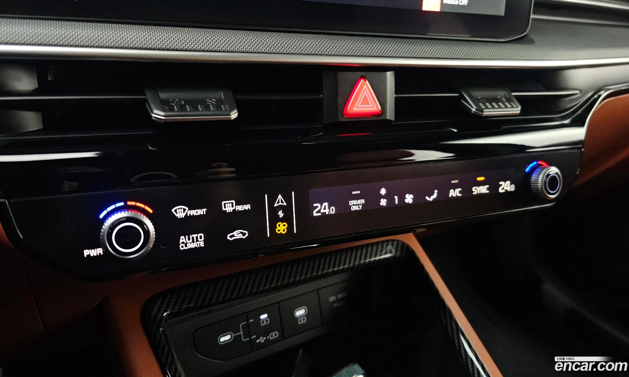 Kia K5 Hybrid 2024 — 7