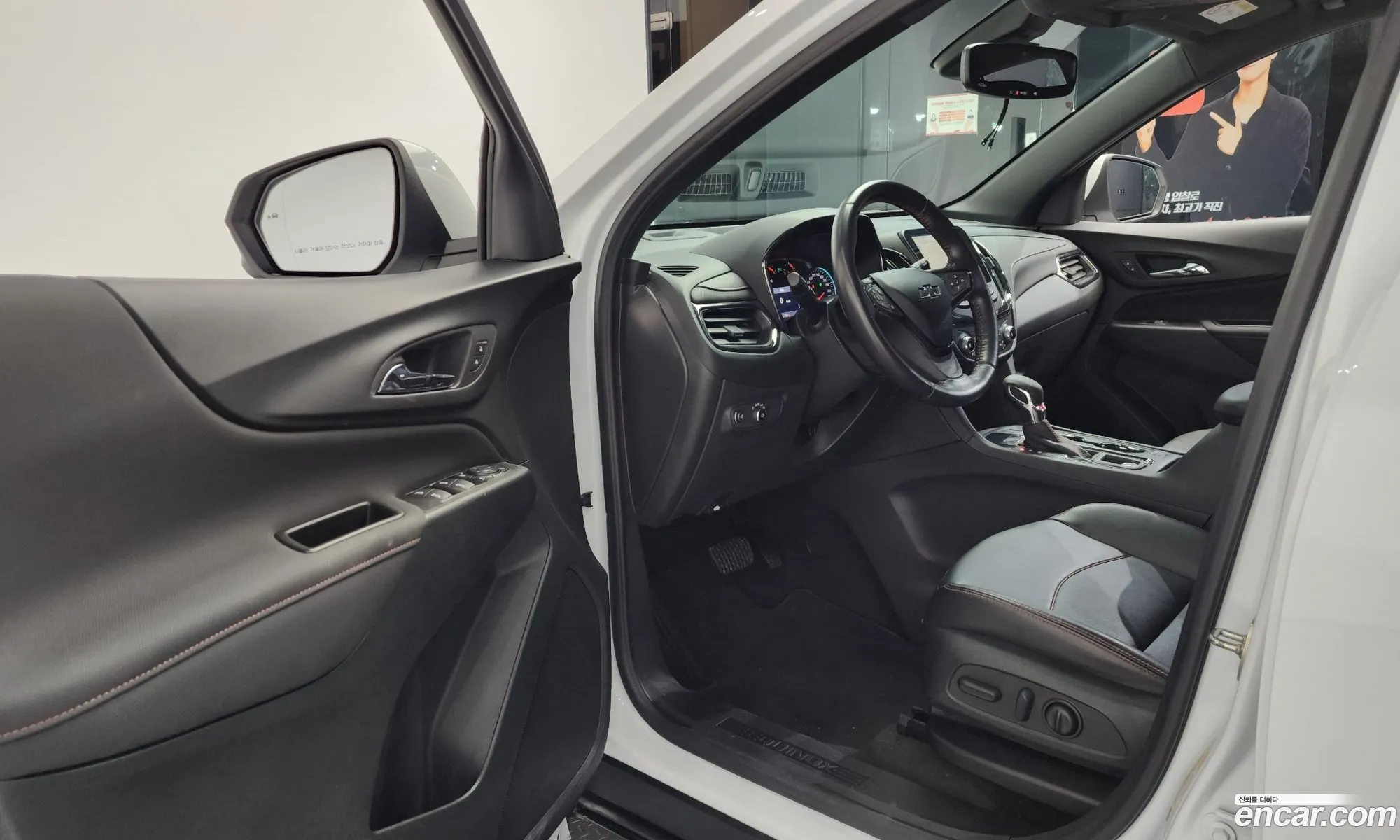 Chevrolet (GM Daewoo) The Next Equinox
