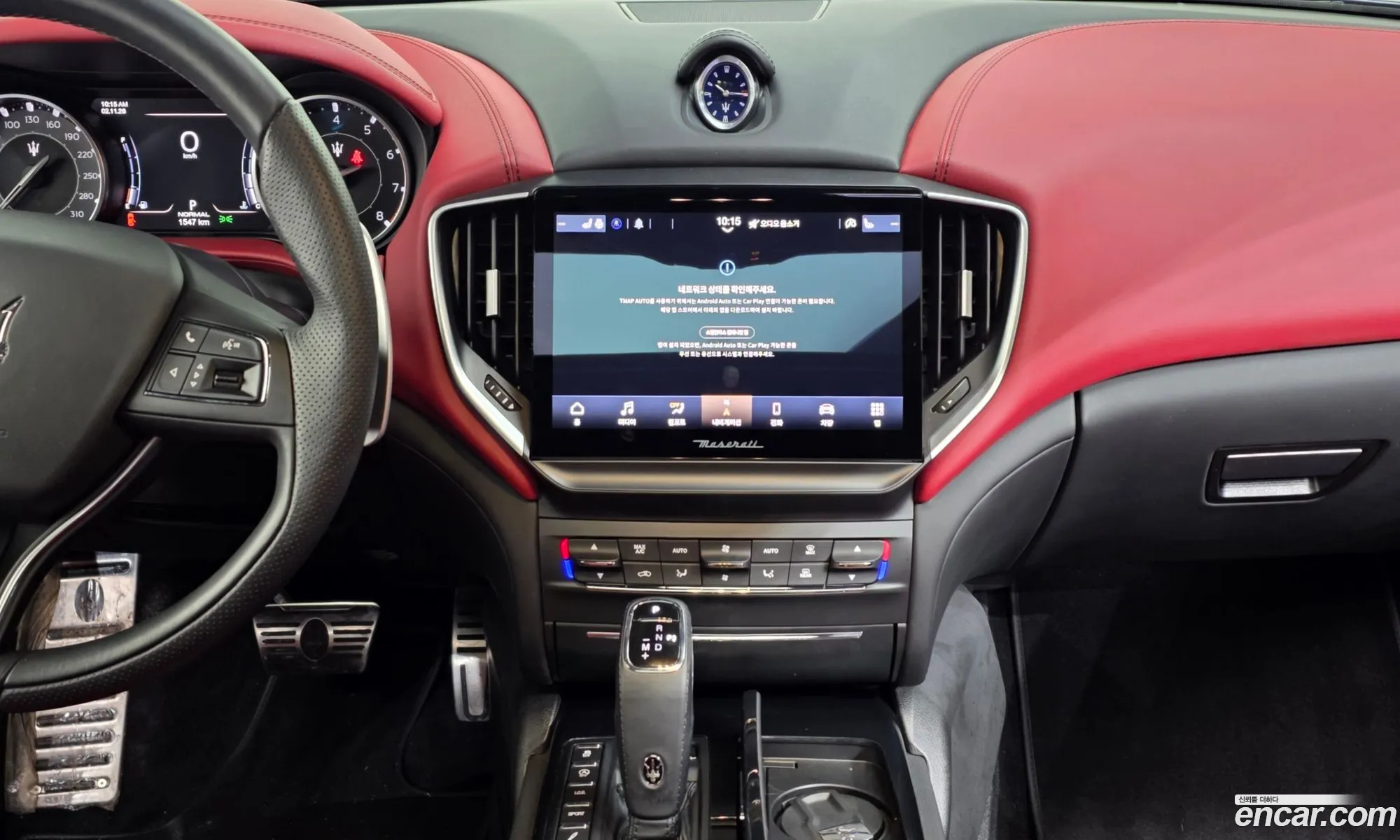 Maserati Ghibli 2022 — 13