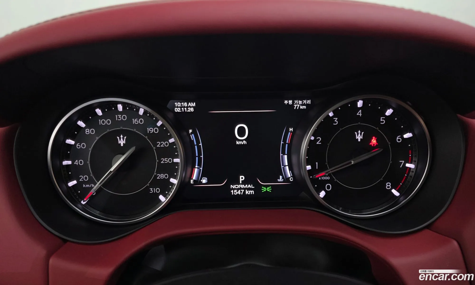 Maserati Ghibli 2022 — 10