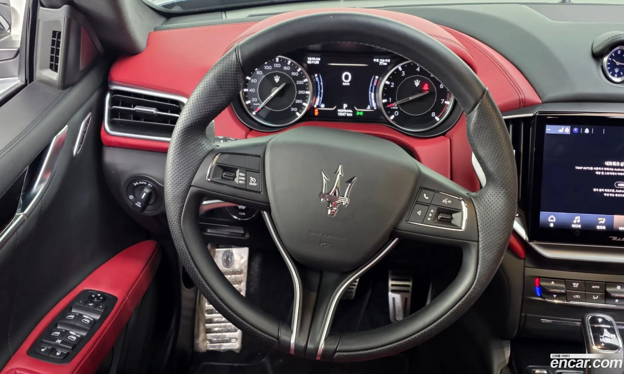 Maserati Ghibli 2022 — 12