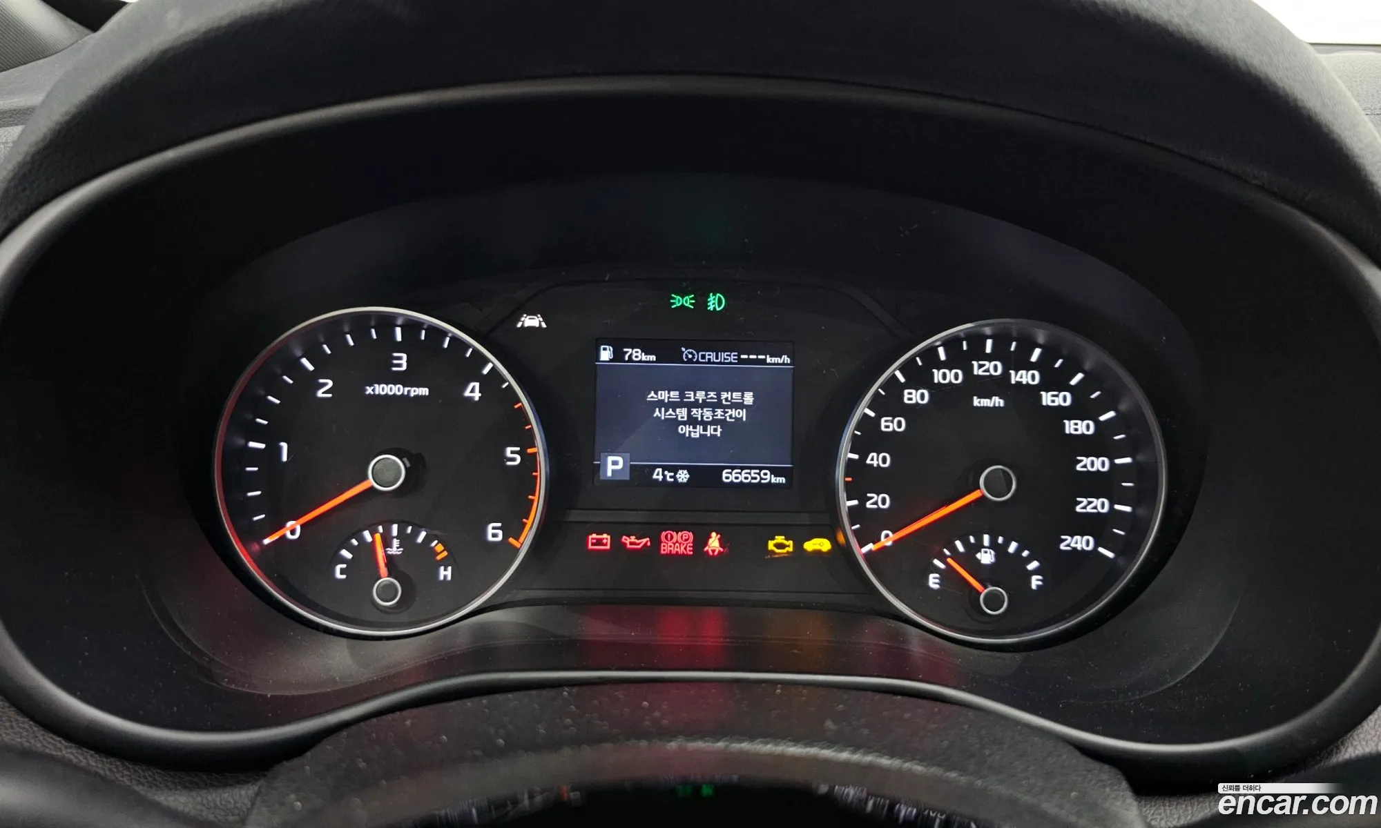Kia Sportage the Bold 2019 — 17