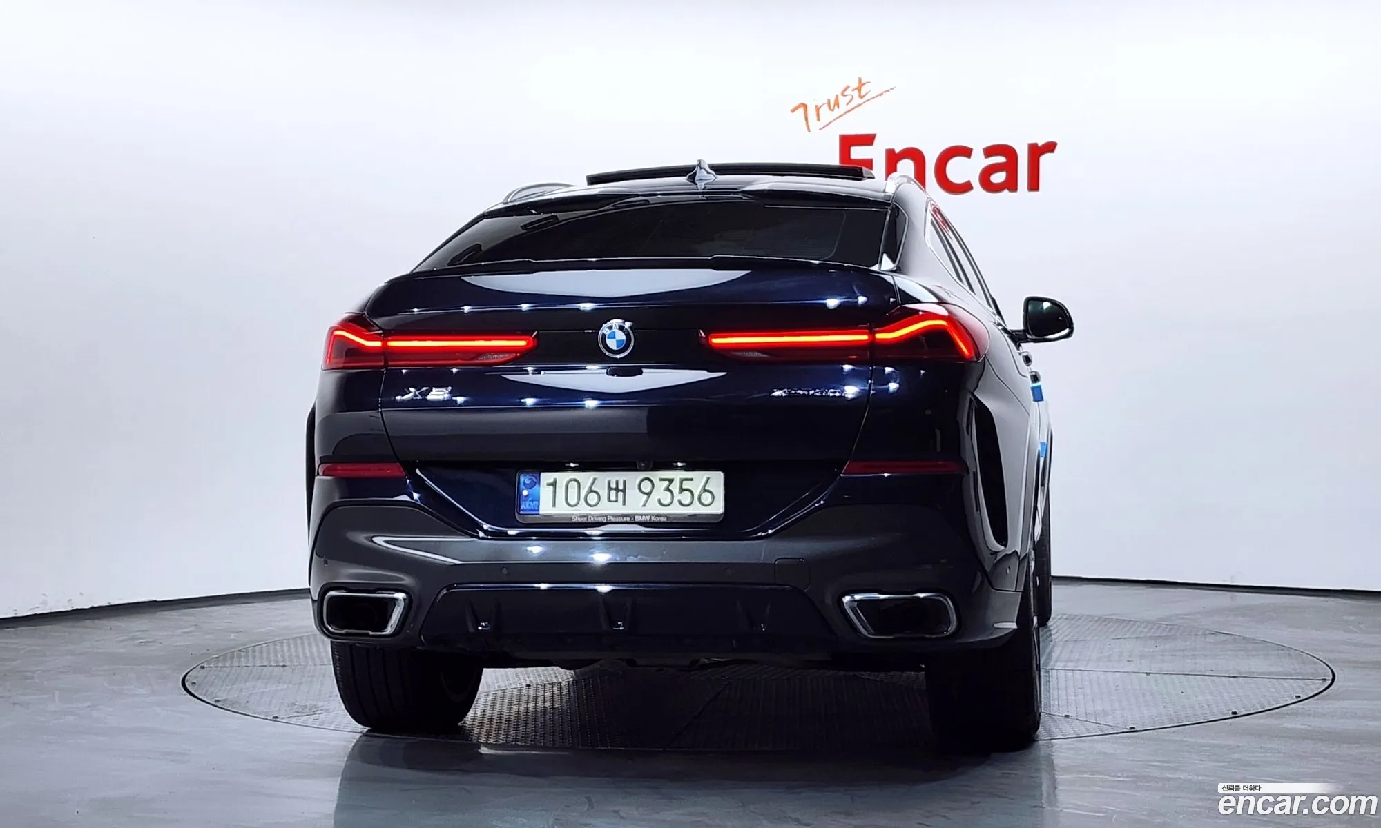 BMW X6 2021 WBAGT8105M9G08438 — 7