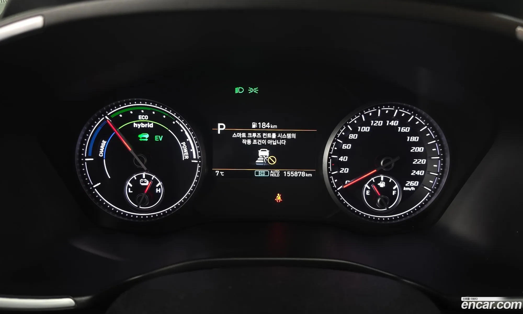 Hyundai Santa Fe 2022 — 7