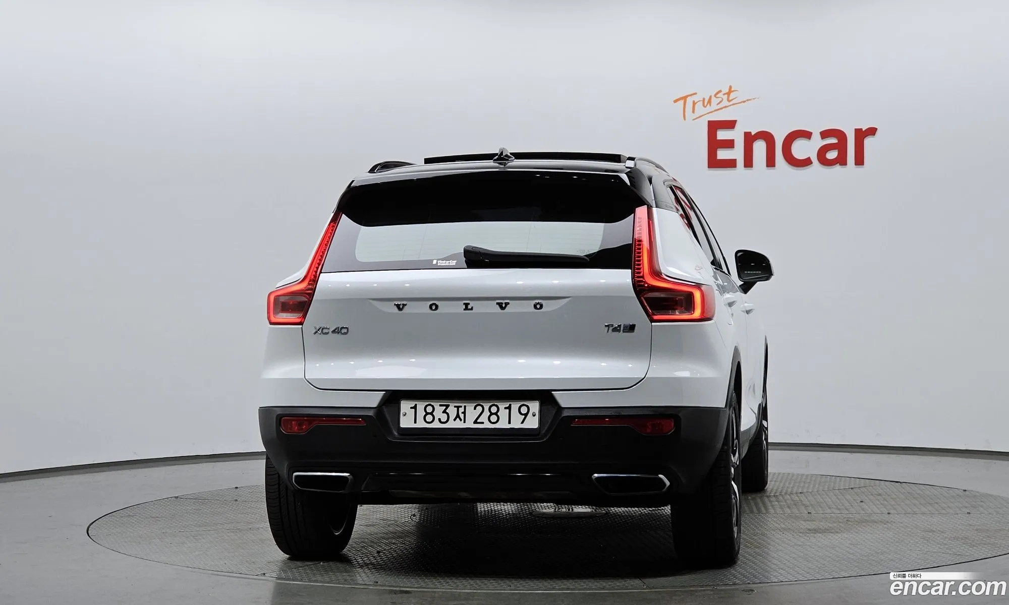 Volvo XC40 2020 YV1XZACACL2285755 — 18