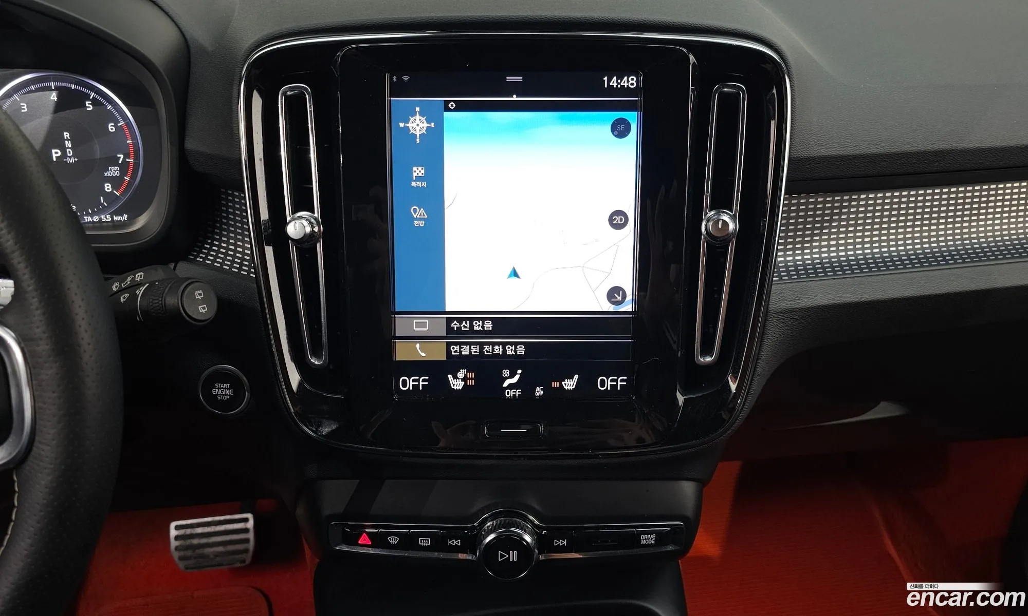 Volvo XC40 2020 YV1XZACACL2285755 — 12