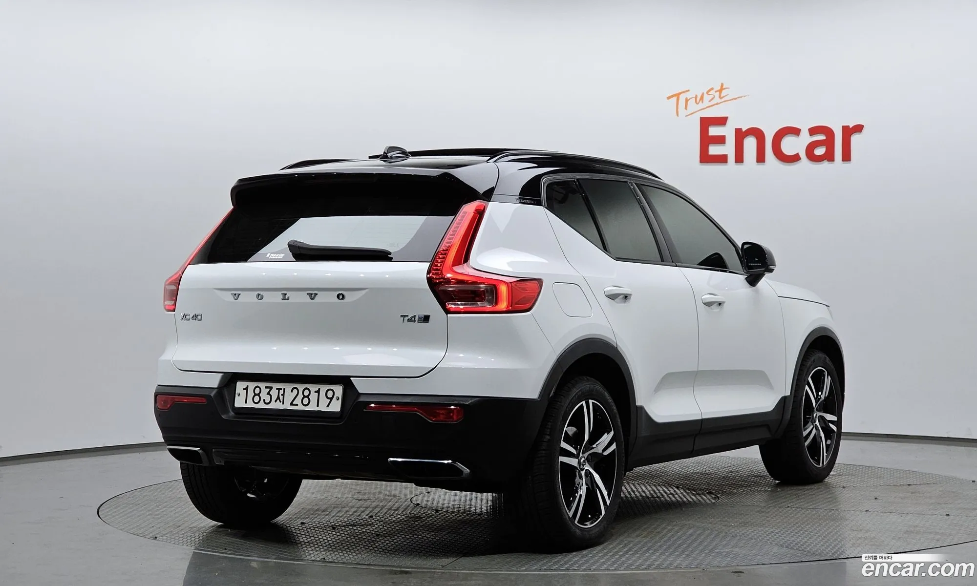 Volvo XC40 2020 YV1XZACACL2285755 — 4