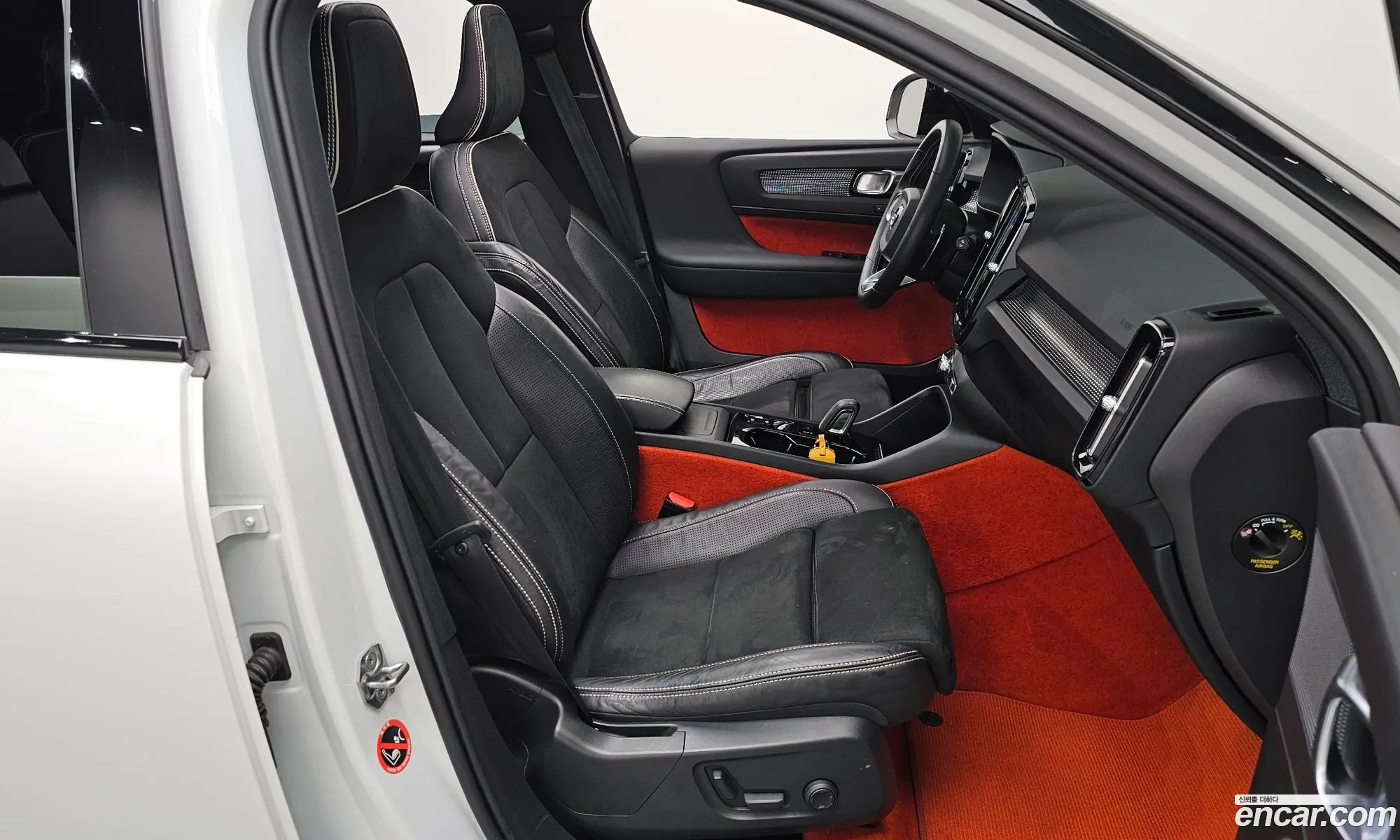 Volvo XC40 2020 YV1XZACACL2285755 — 16