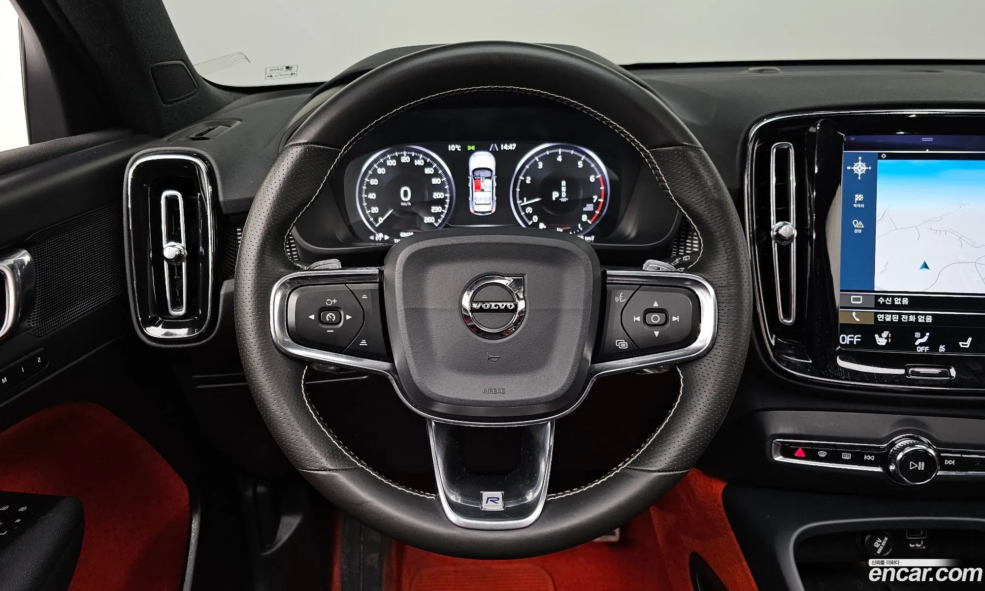 Volvo XC40 2020 YV1XZACACL2285755 — 20