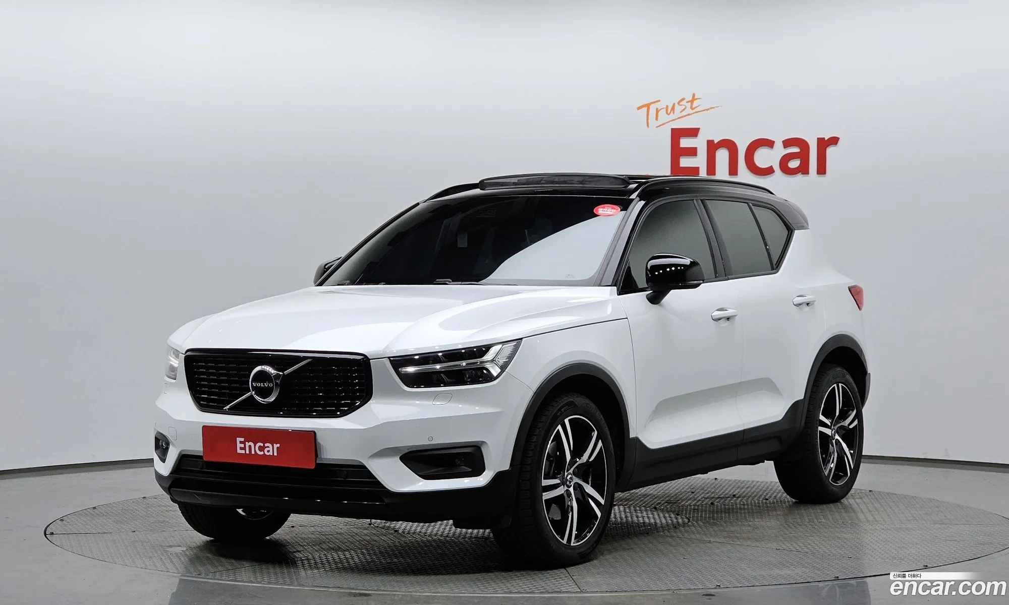 Volvo XC40 2020 YV1XZACACL2285755 — 6