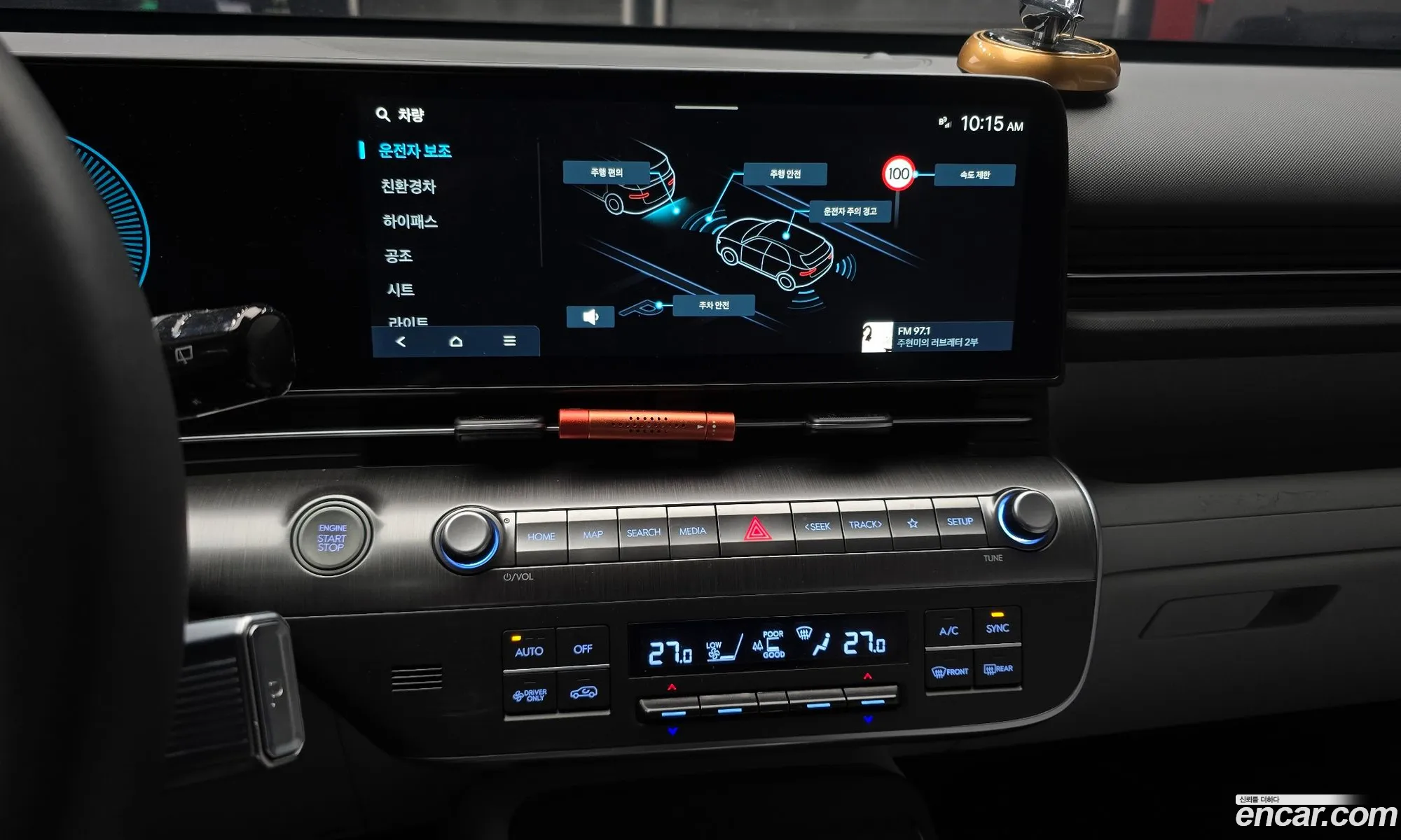 Hyundai Kona Hybrid 2023 — 7