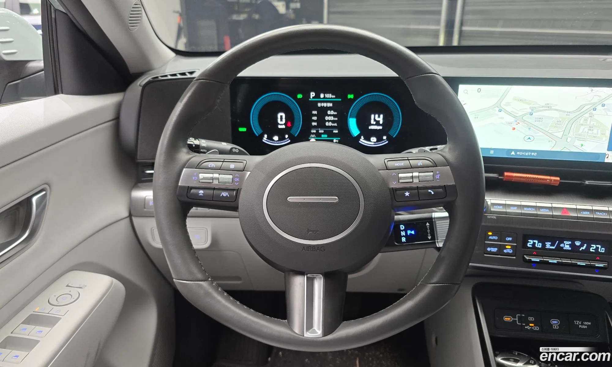 Hyundai Kona Hybrid 2023 — 14