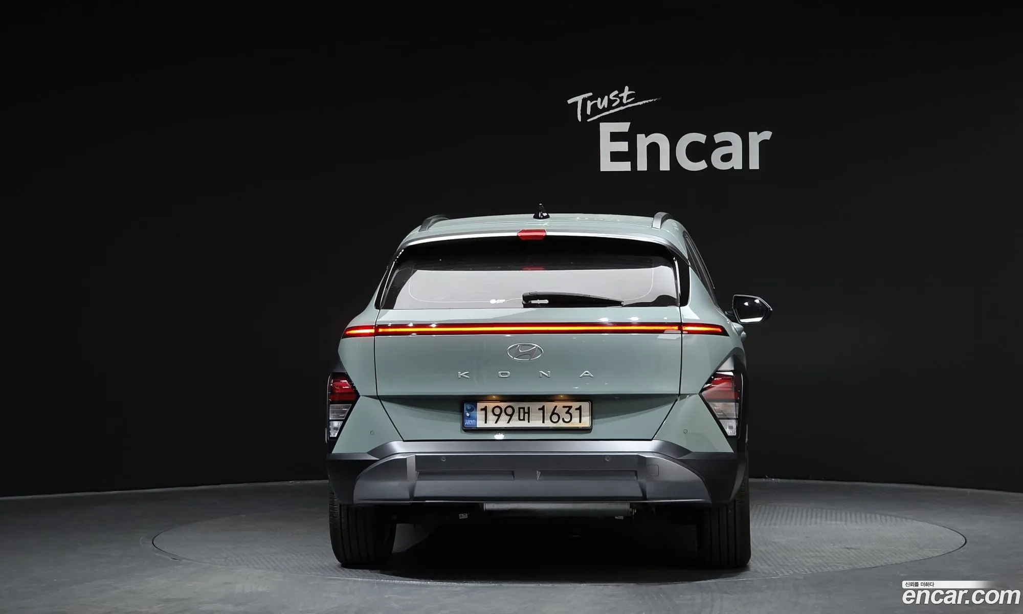 Hyundai Kona Hybrid 2023 — 2