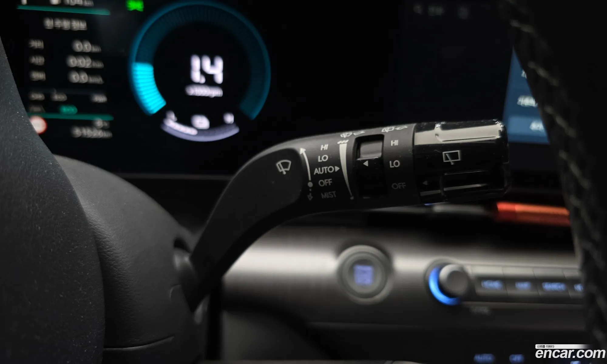 Hyundai Kona Hybrid 2023 — 13