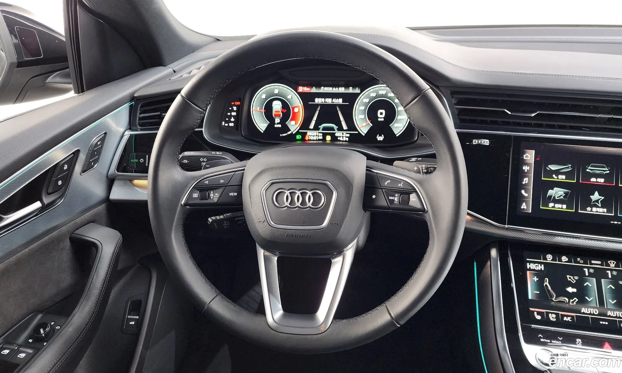 Audi Q8 2021 — 9