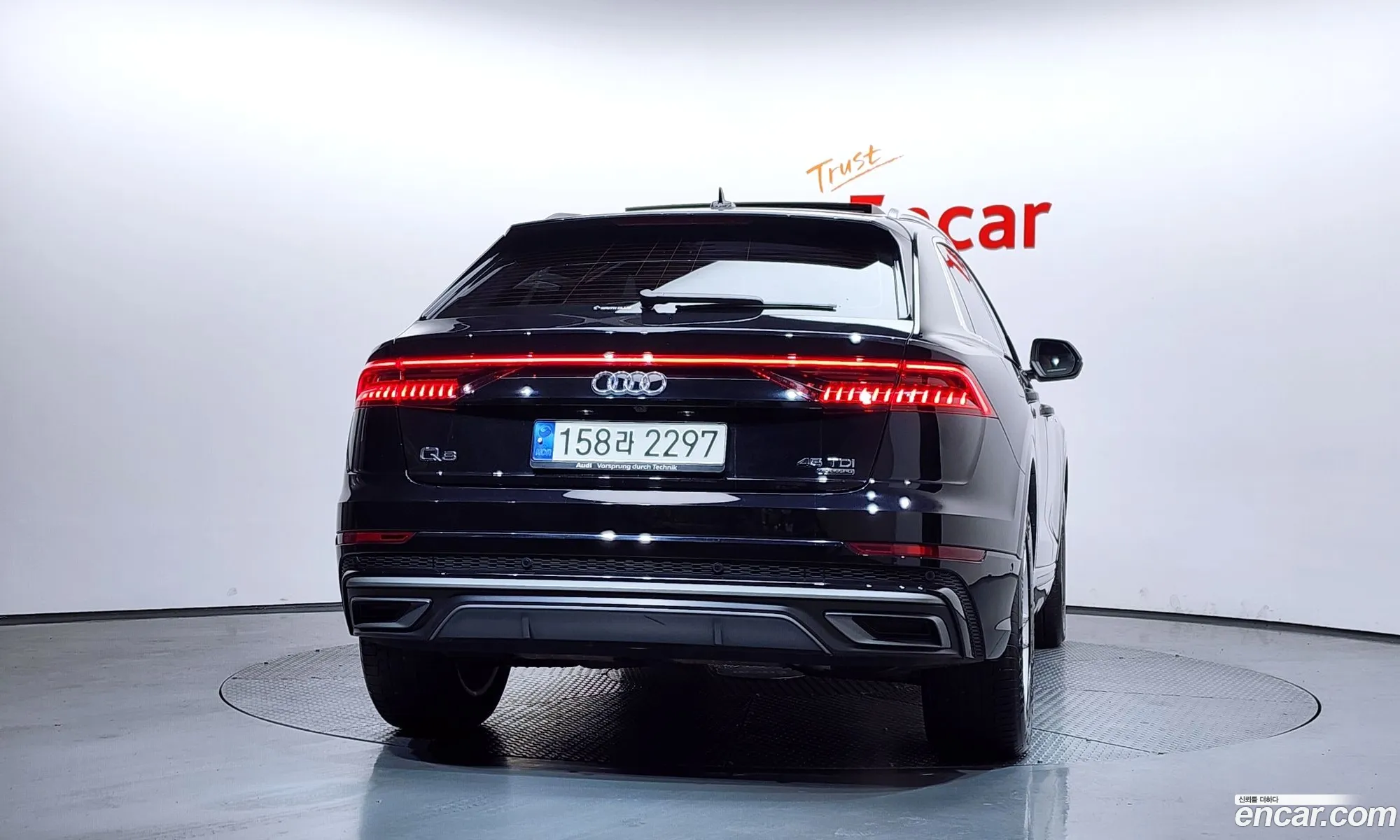 Audi Q8 2021 — 18