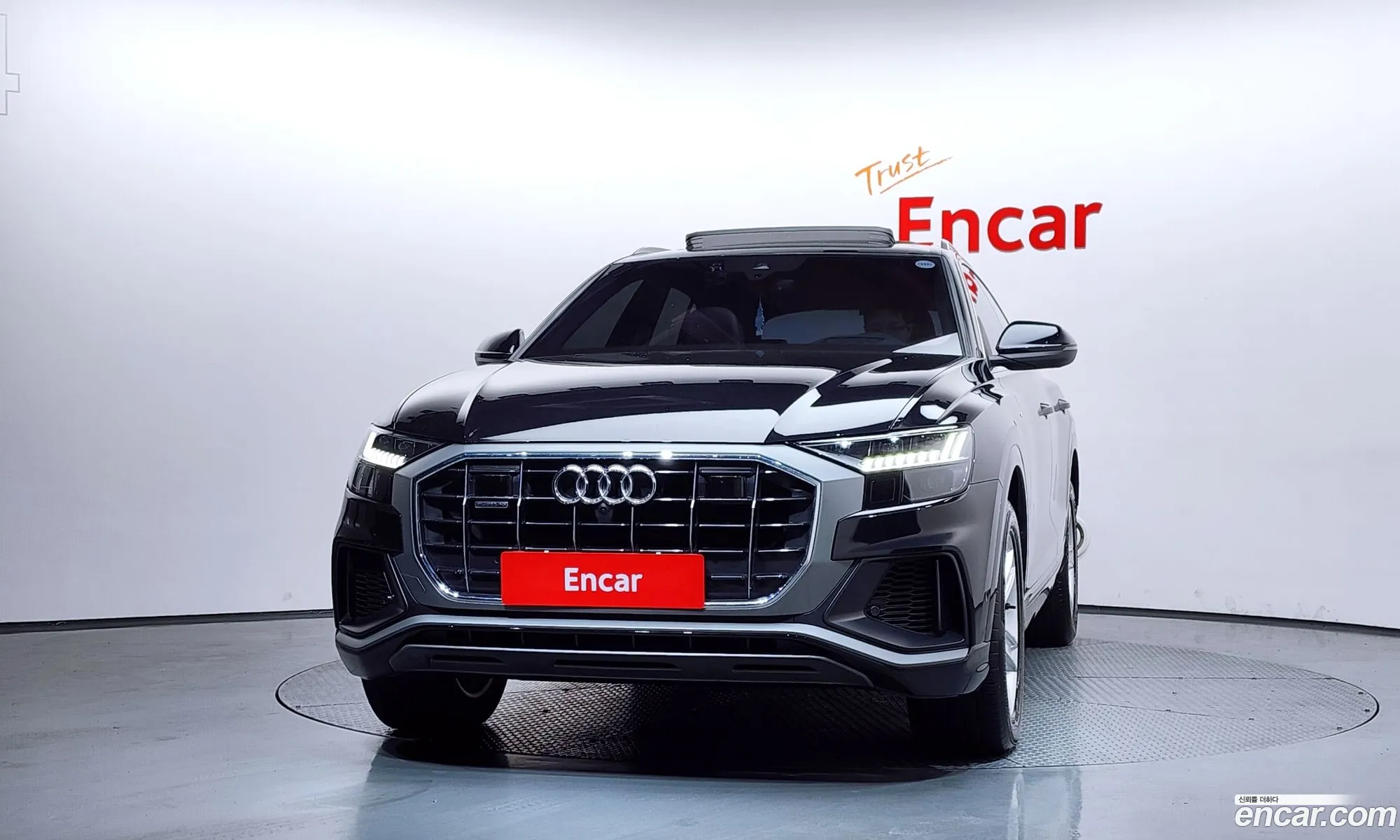 Audi Q8 2021 — 5