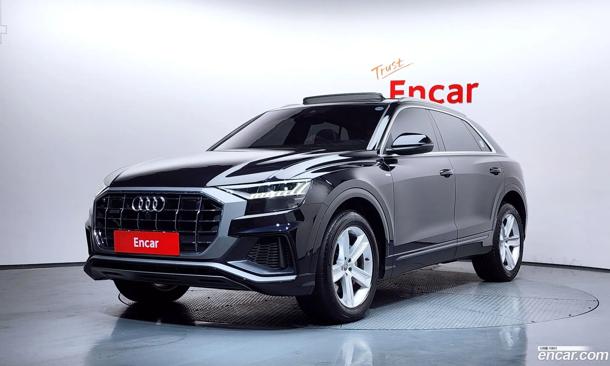 Audi Q8 2021 — 2