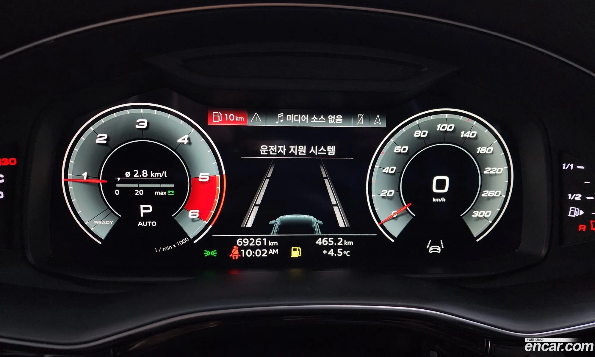 Audi Q8 2021 — 19