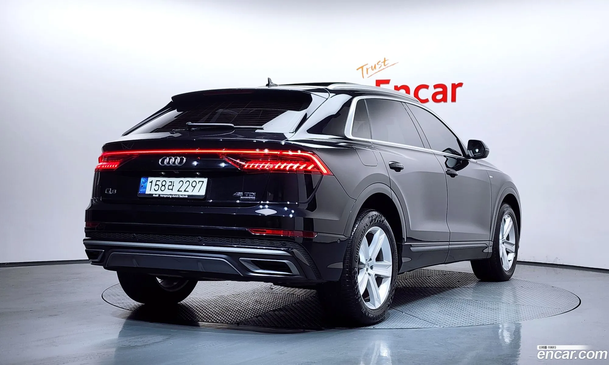 Audi Q8 2021 — 11