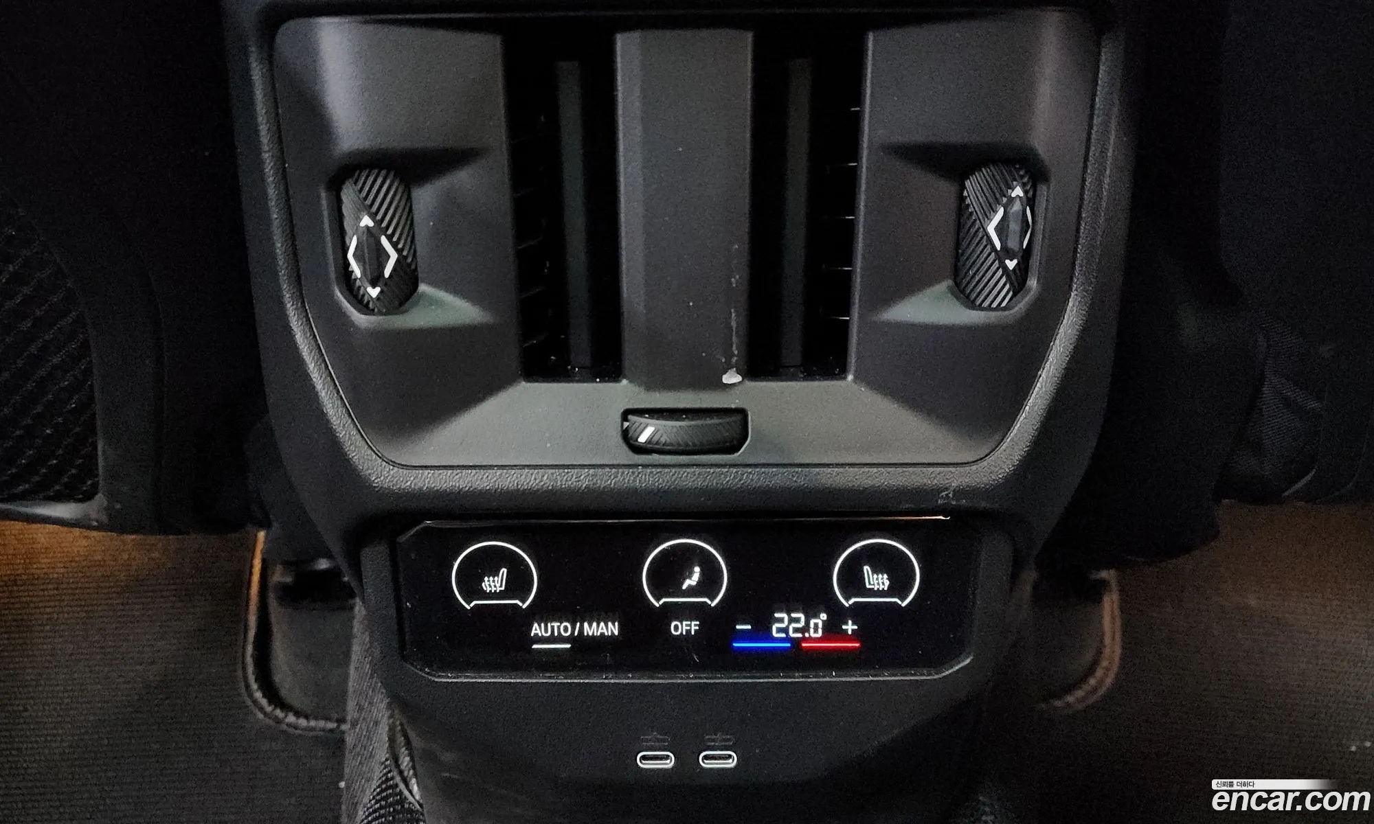 BMW X3 2025 — 8