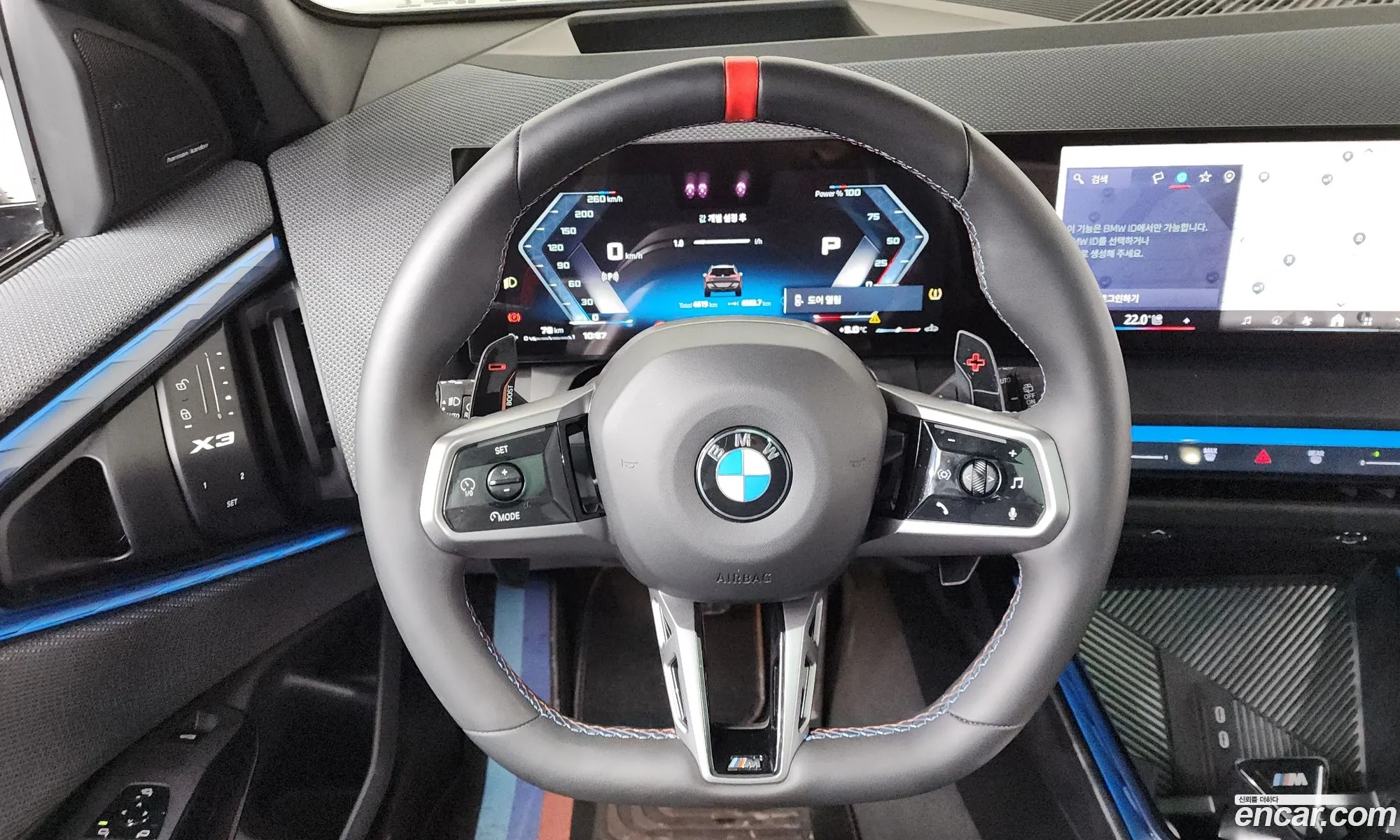 BMW X3 2025 — 7