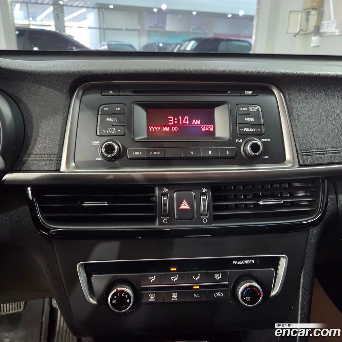Kia K5 2017 — 10