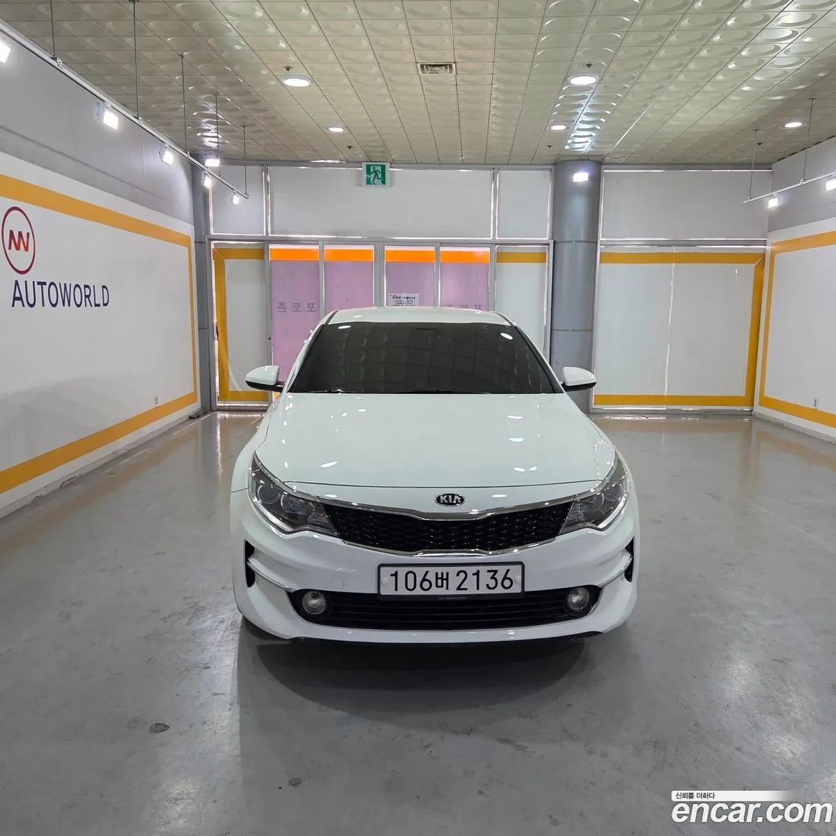 Kia K5 2017 — 2