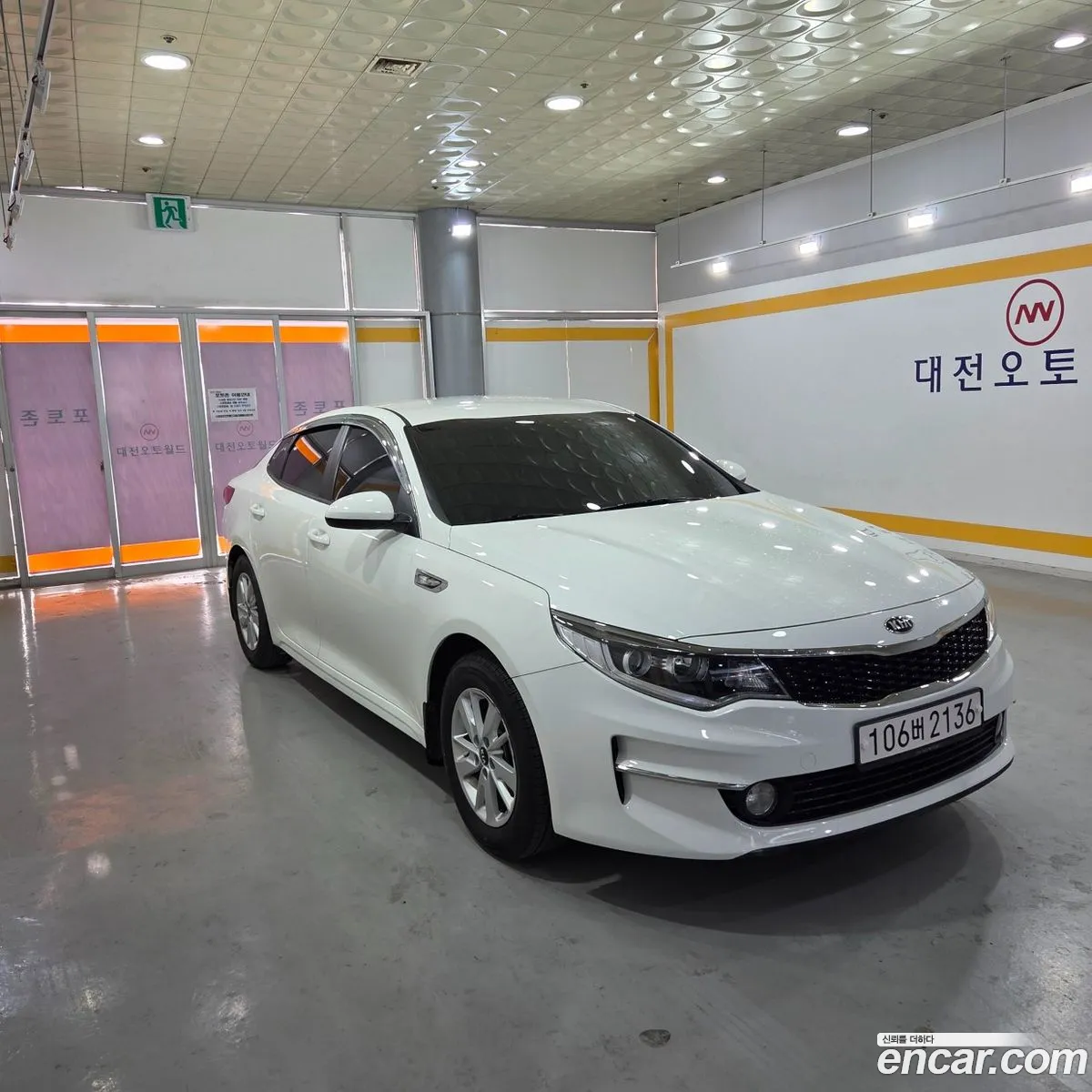 Kia K5 2017 — 5