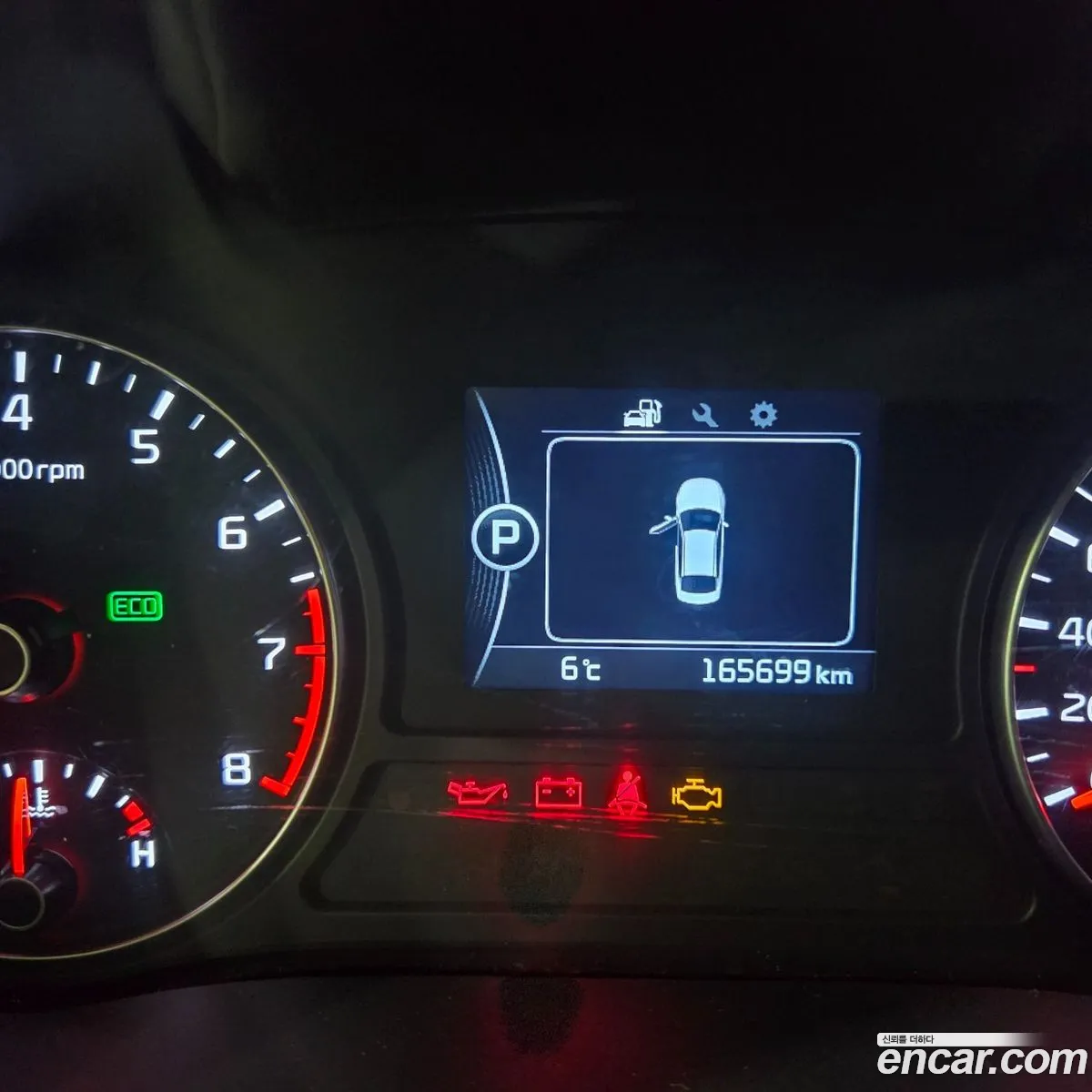 Kia K5 2017 — 4