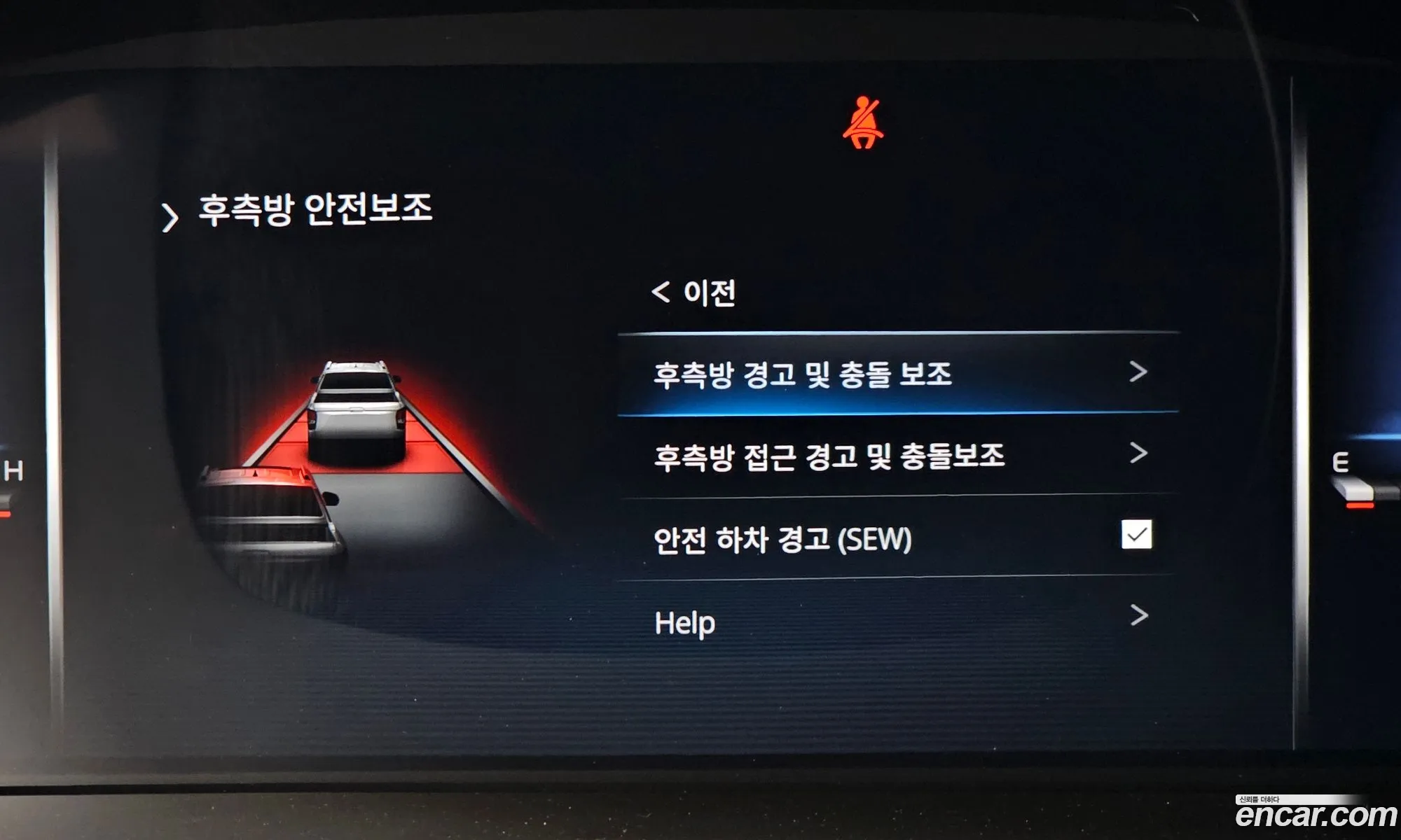 KG Mobility (SsangYong) Rexton Sports Khan 2022 — 9