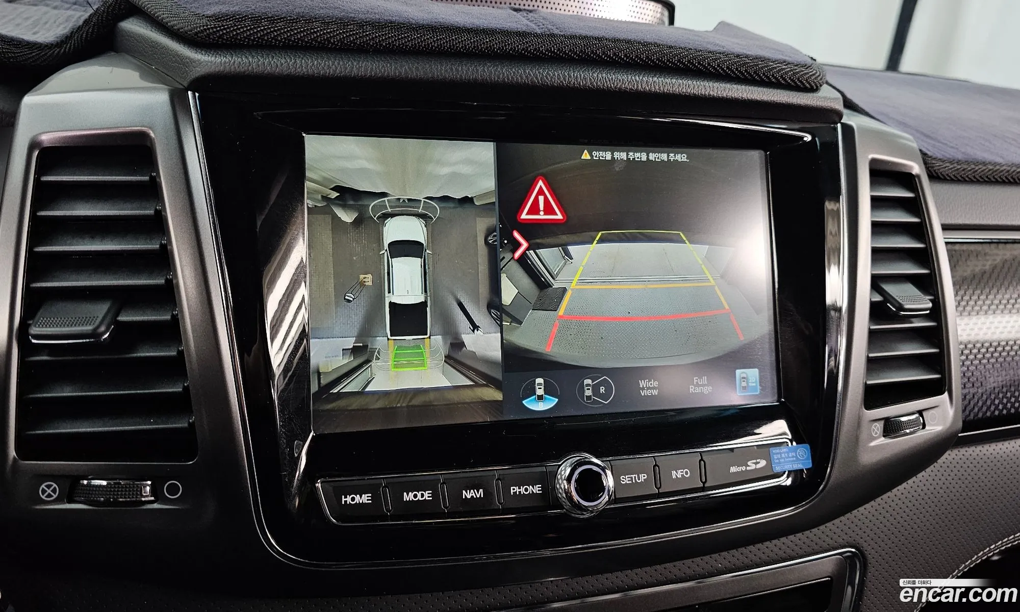 KG Mobility (SsangYong) Rexton Sports Khan 2022 — 15