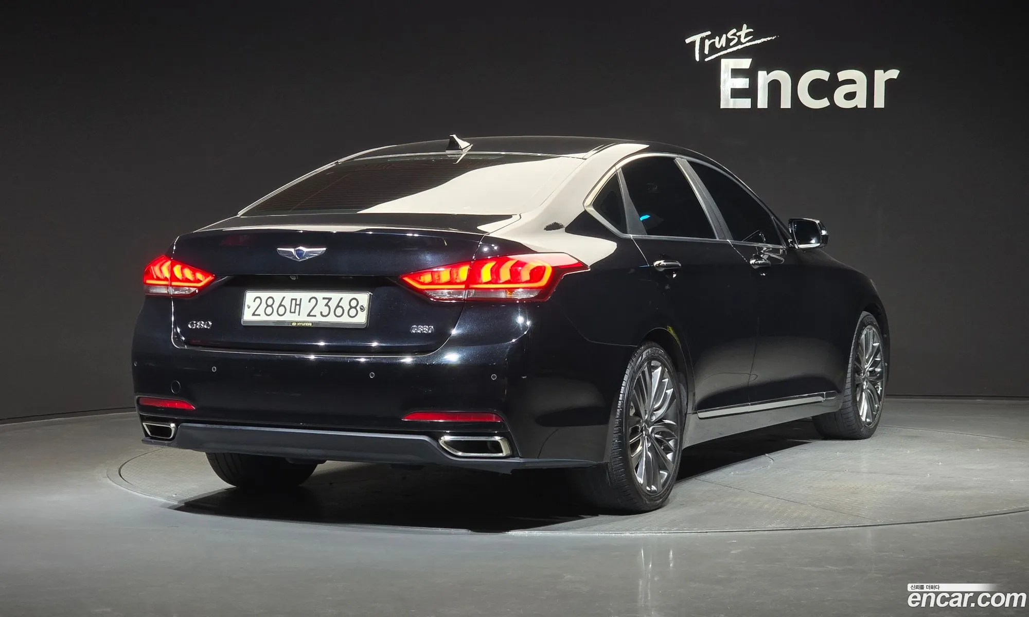 Hyundai Genesis DH 2016 — 11
