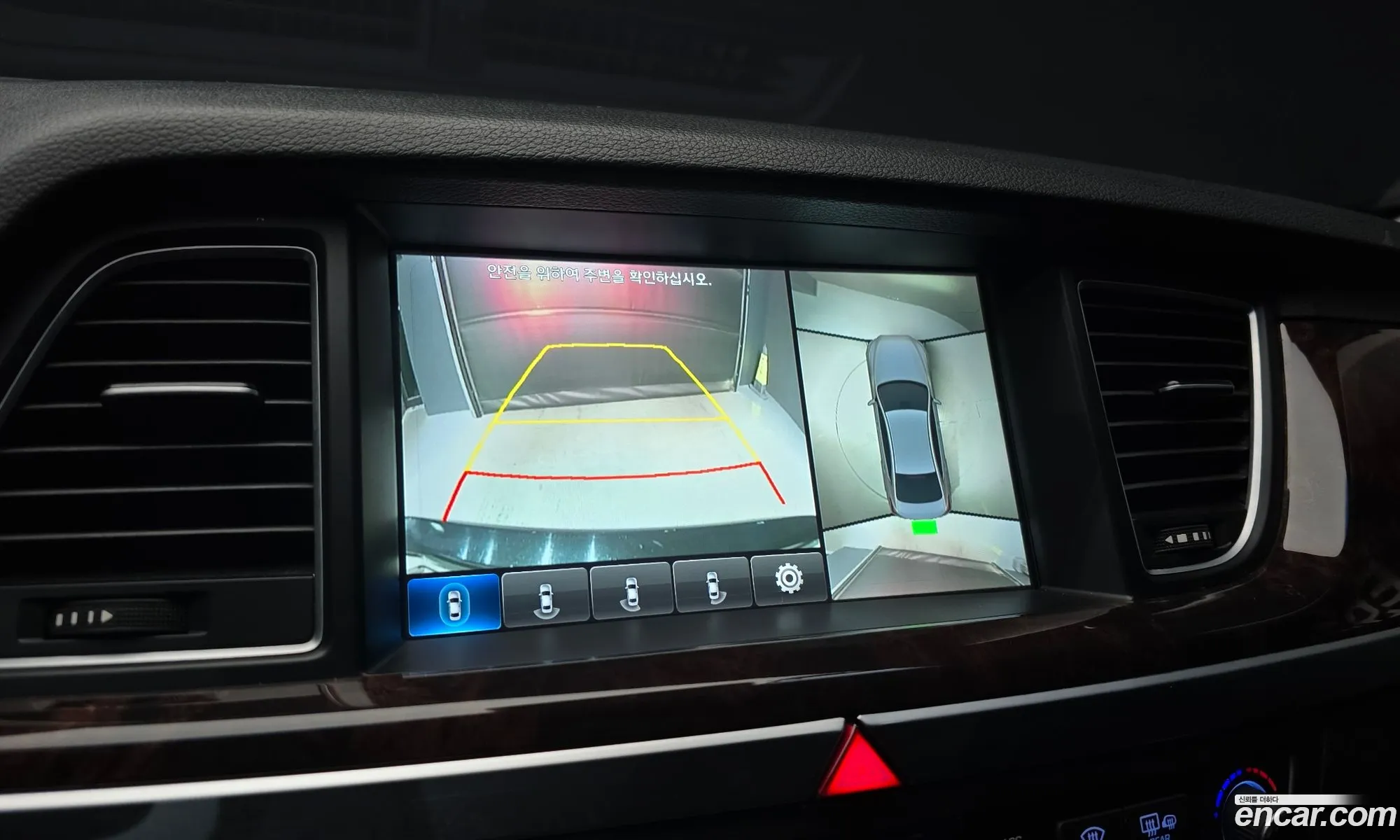 Hyundai Genesis DH 2016 — 12