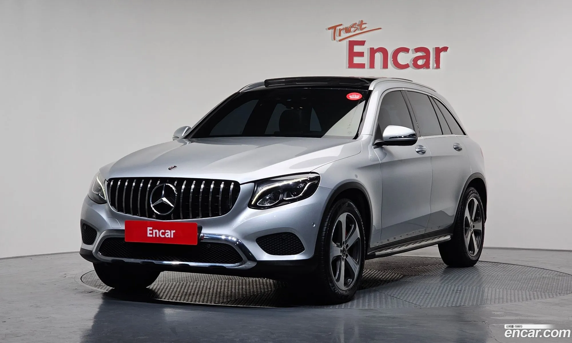 Mercedes-Benz GLC-Class X253 2017 WDC0G0FB1JF299530 — 15