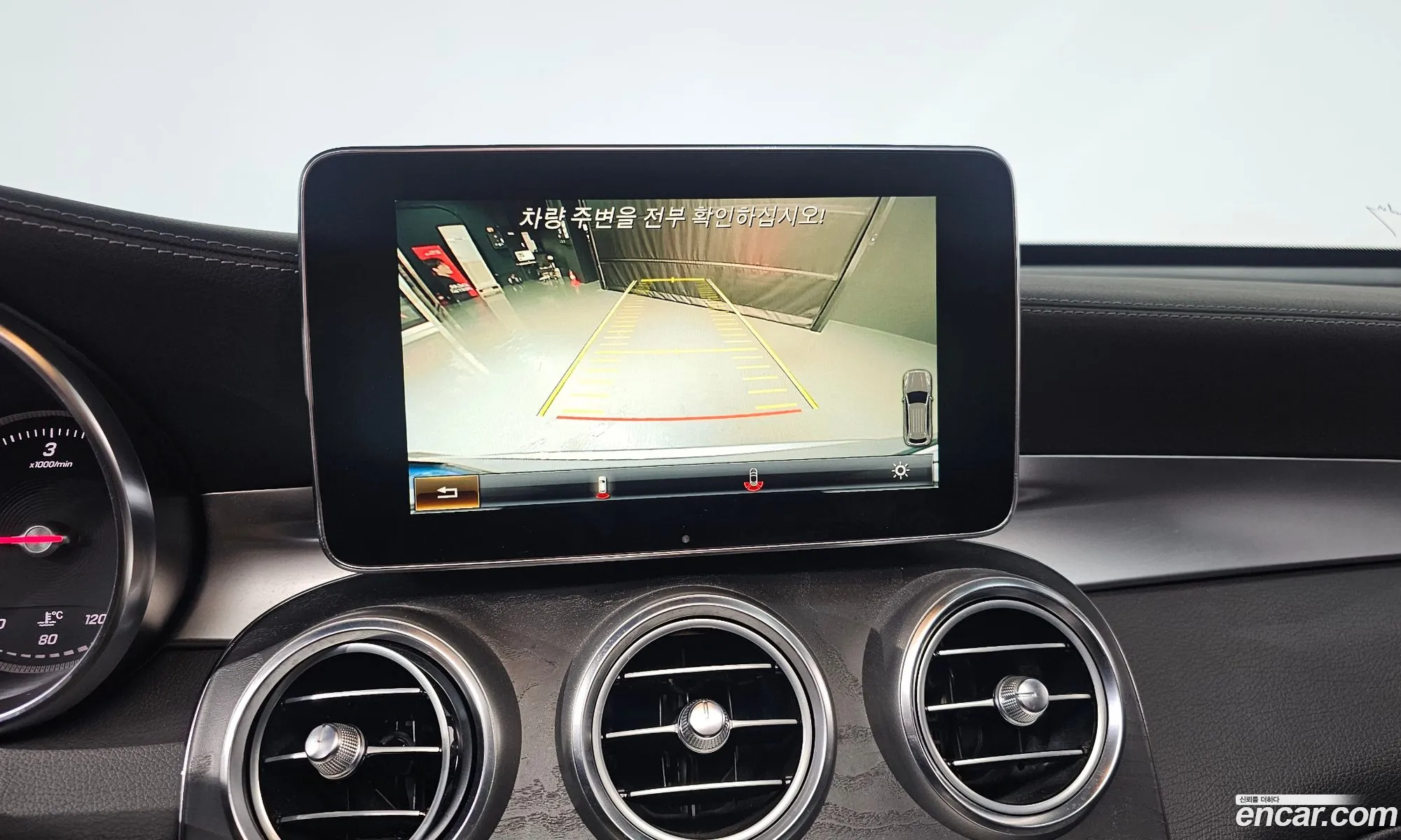 Mercedes-Benz GLC-Class X253 2017 WDC0G0FB1JF299530 — 19