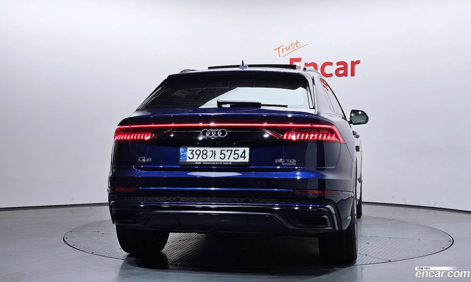 Audi Q8 2021 WAUZZZF11MD000781 — 7