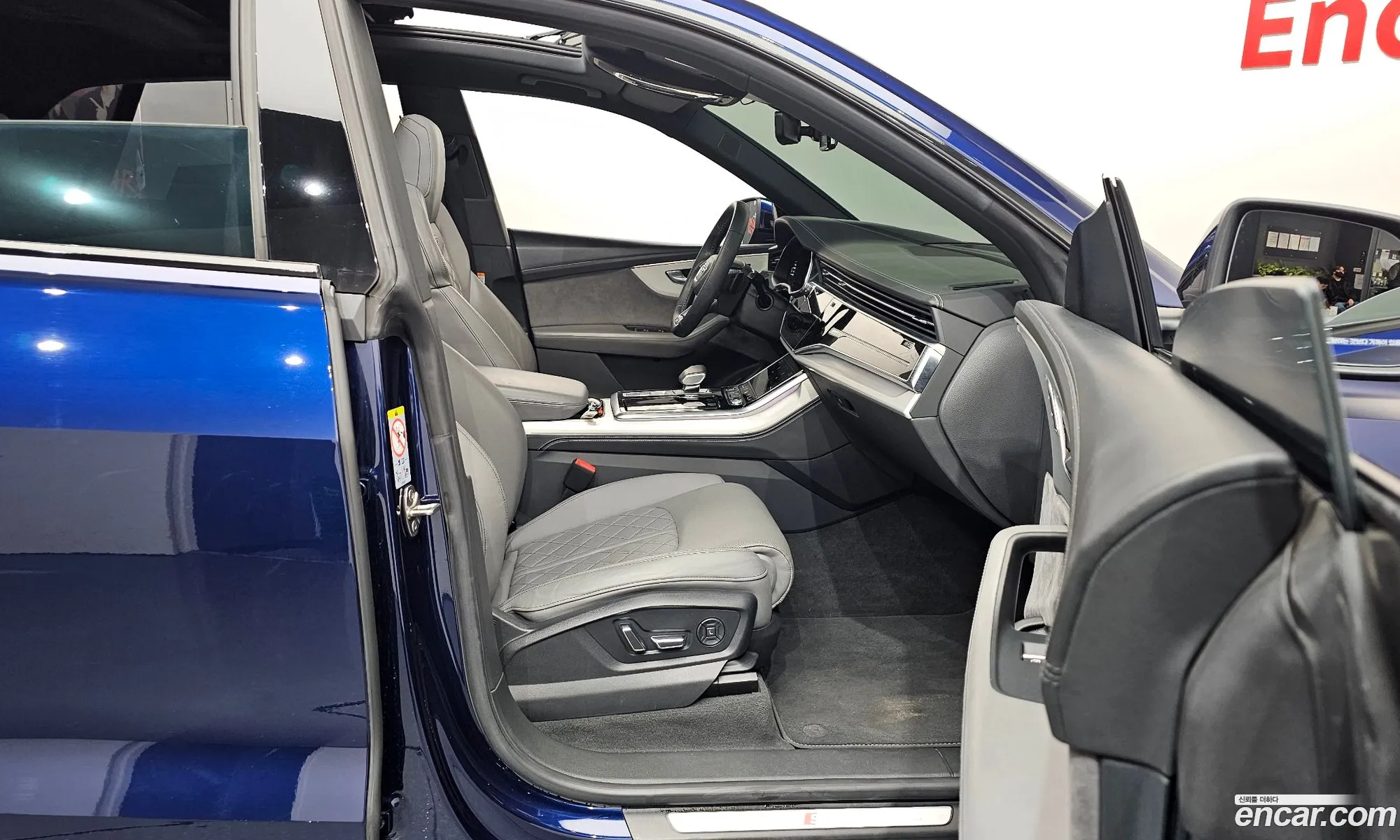 Audi Q8 2021 WAUZZZF11MD000781 — 16
