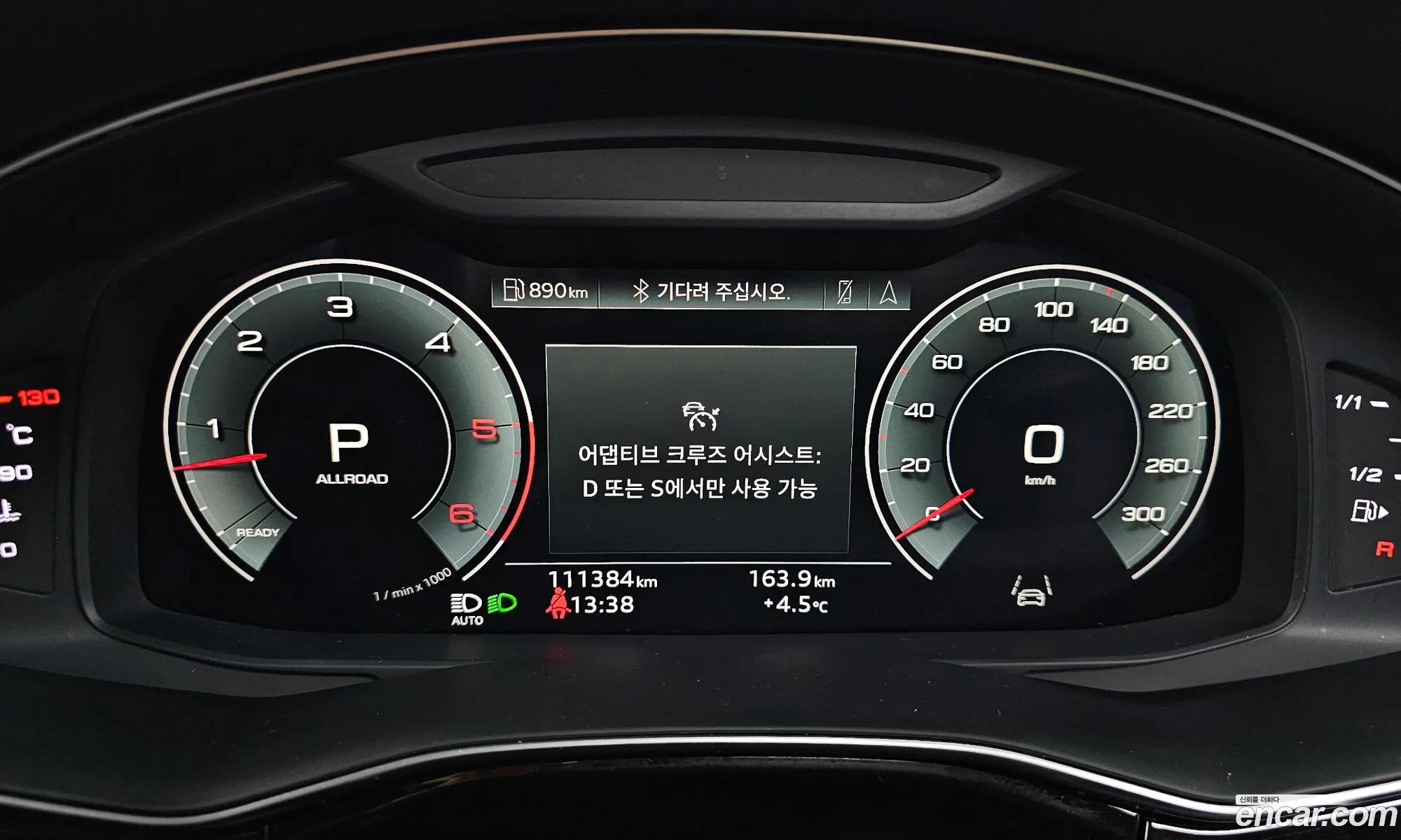 Audi Q8 2021 WAUZZZF11MD000781 — 12