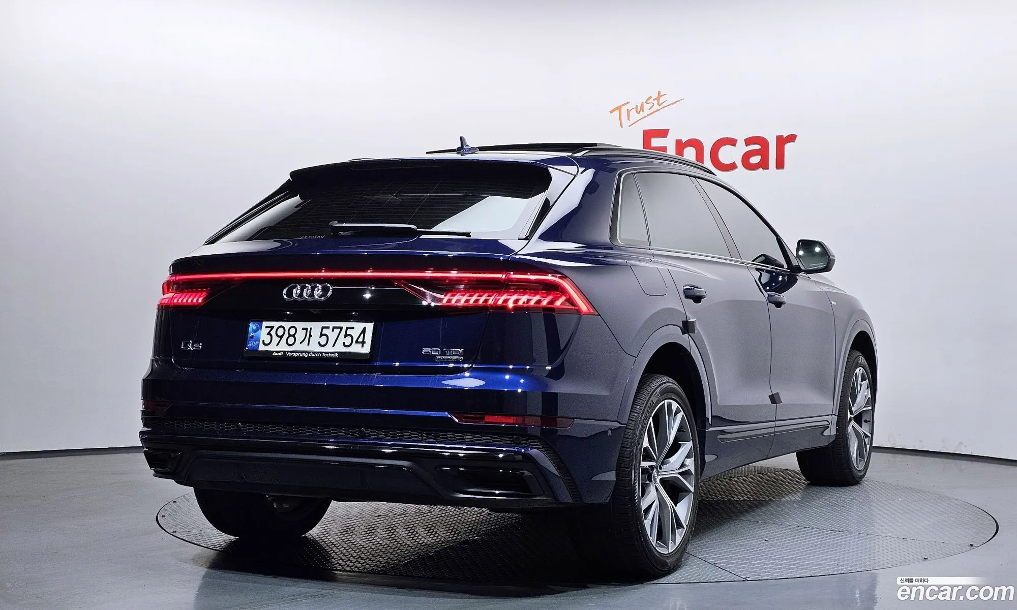 Audi Q8 2021 WAUZZZF11MD000781 — 17
