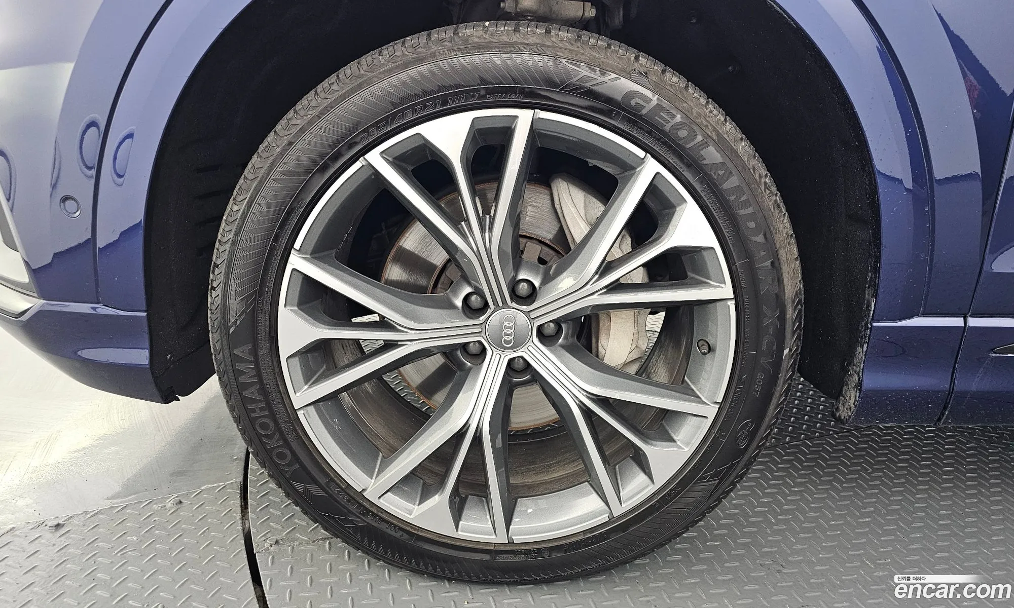 Audi Q8 2021 WAUZZZF11MD000781 — 2